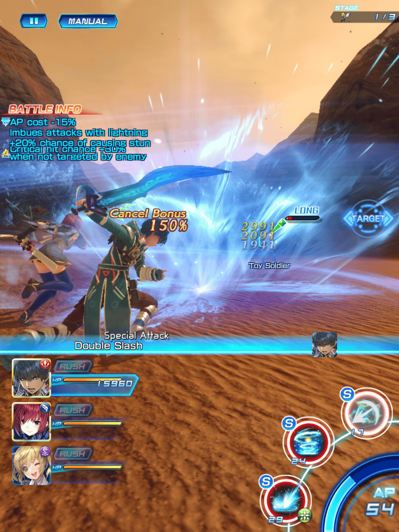 Star Ocean: Anamnesis screenshot