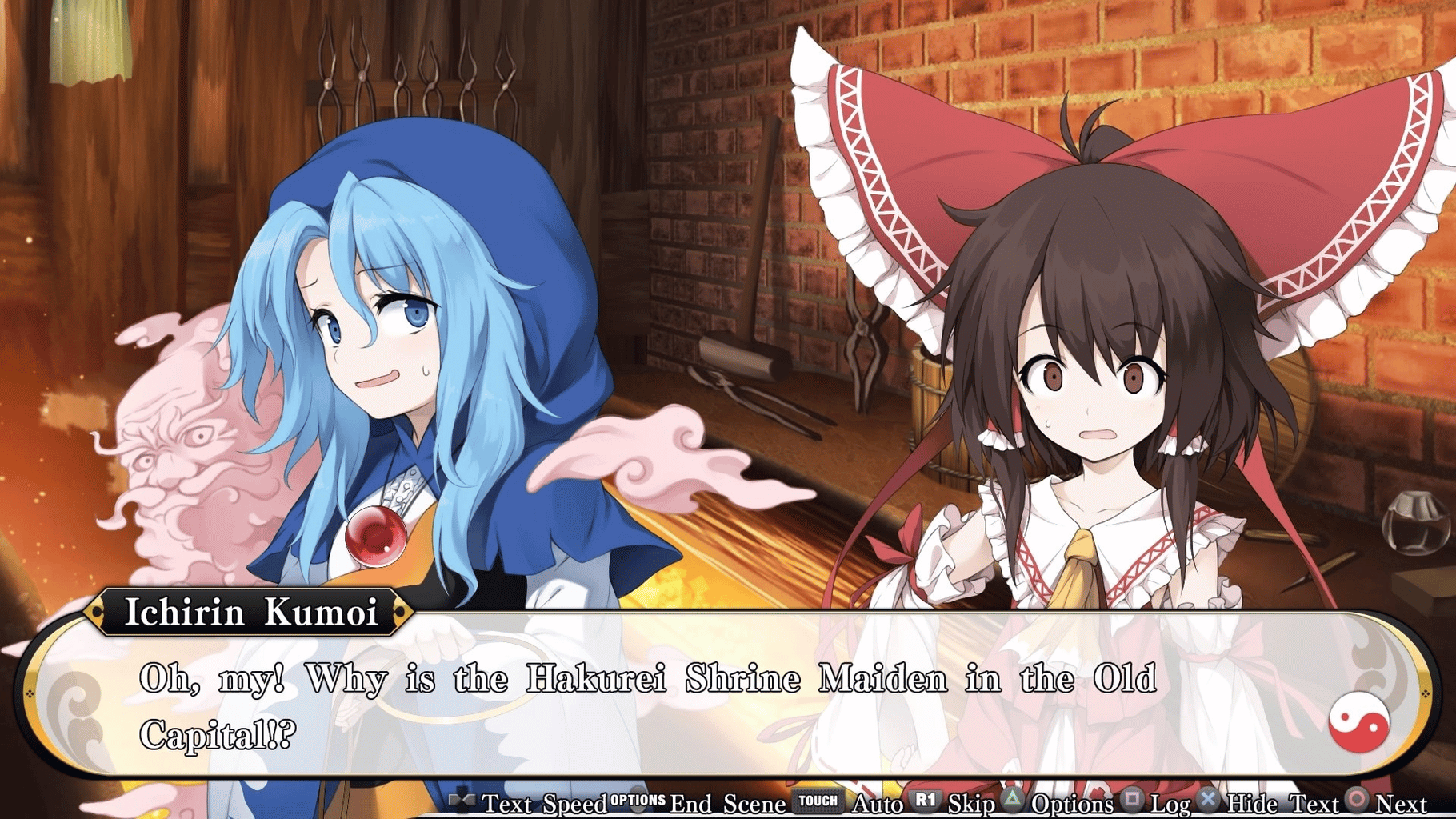 Touhou Genso Wanderer screenshot