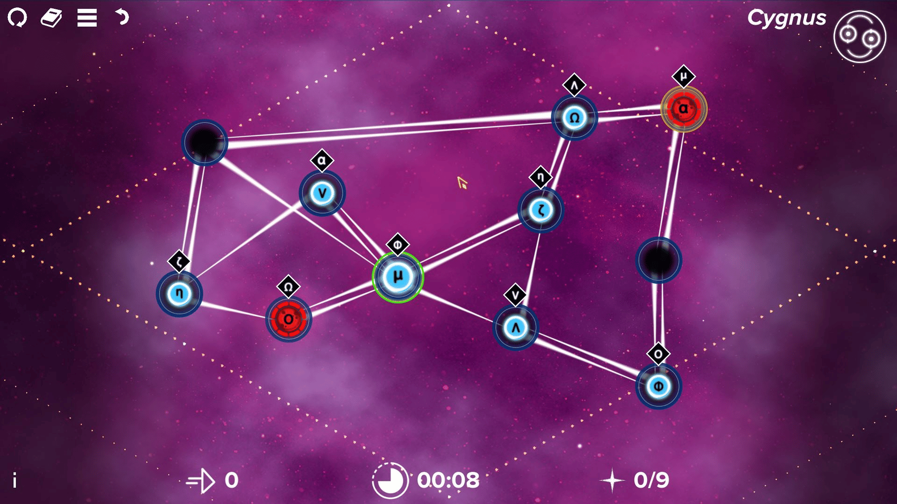 Star Swapper screenshot