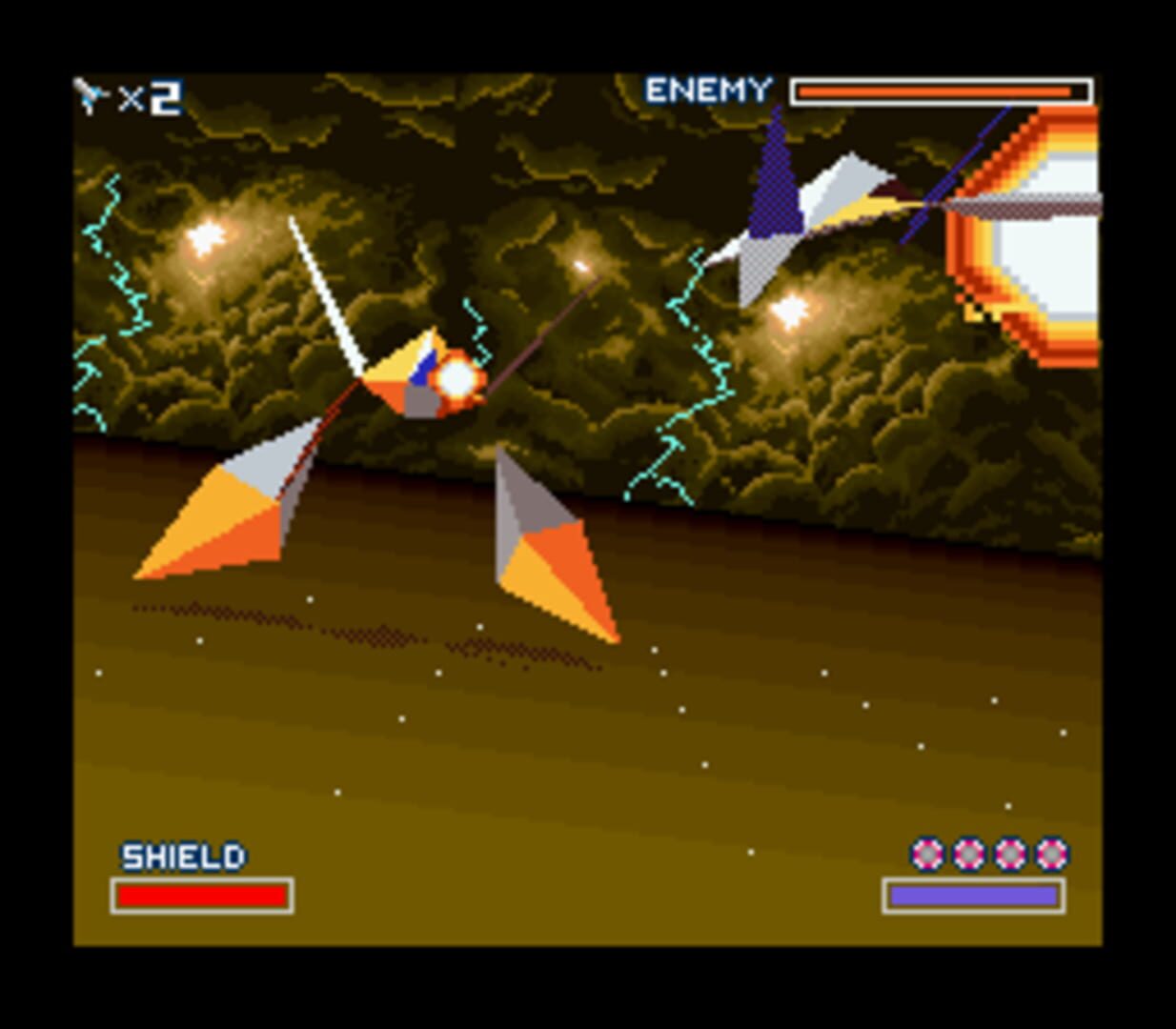 Captura de pantalla - Star Fox