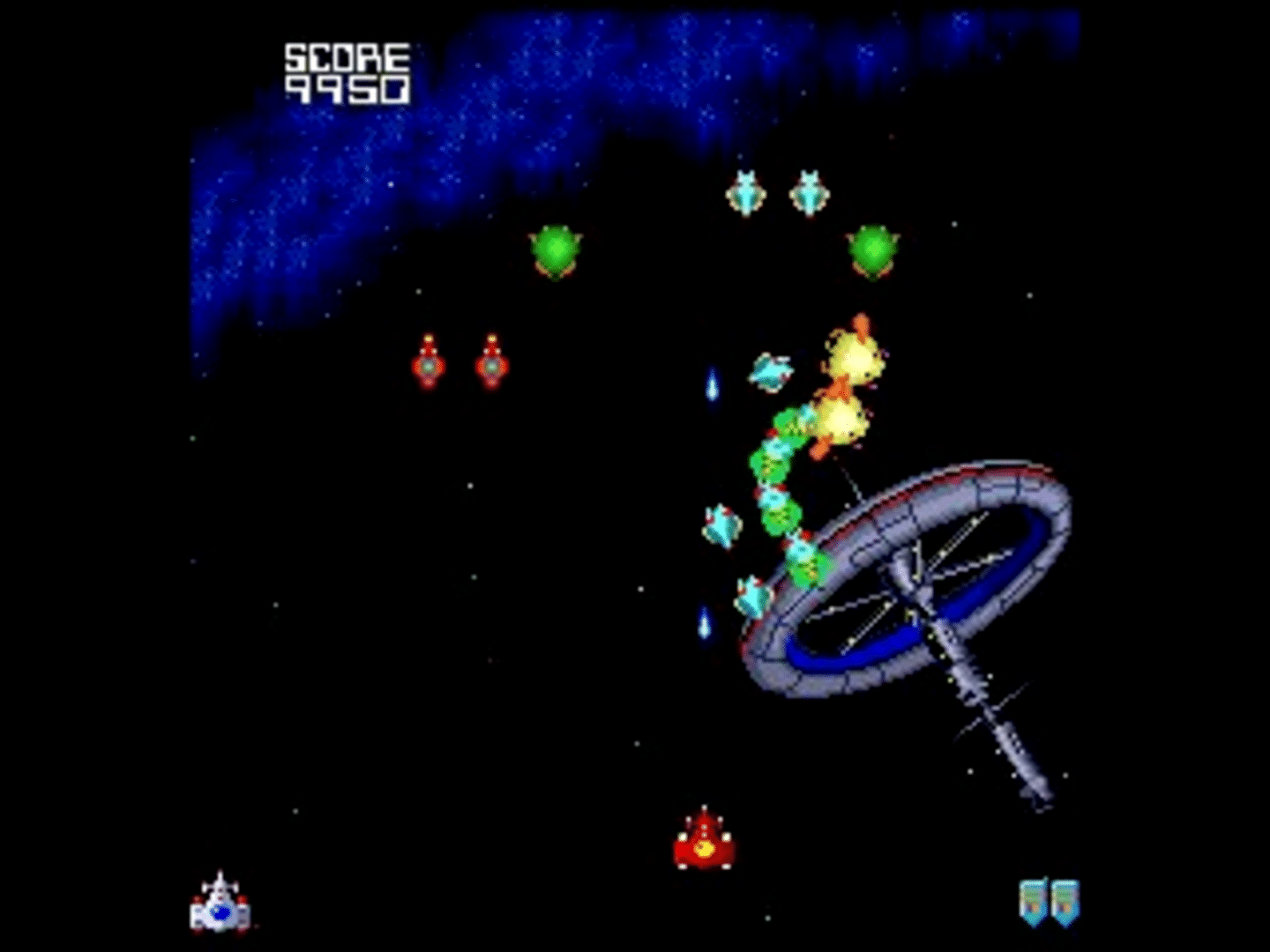 Galaga '90 screenshot