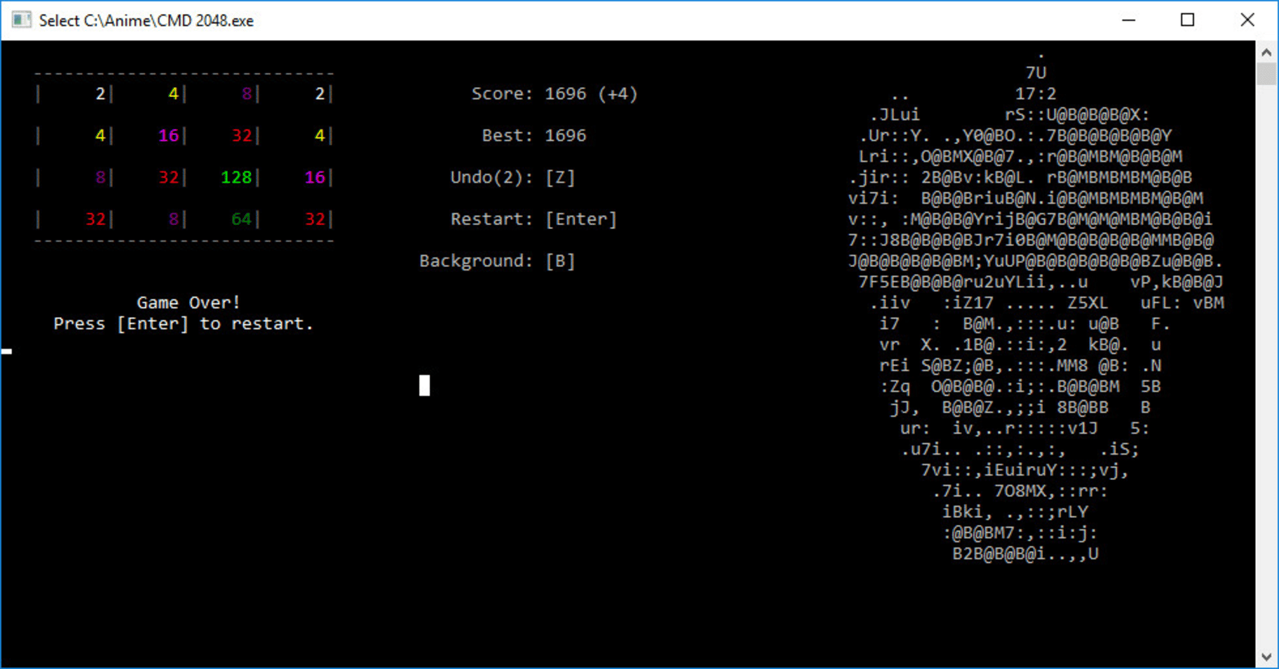 CMD 2048 screenshot