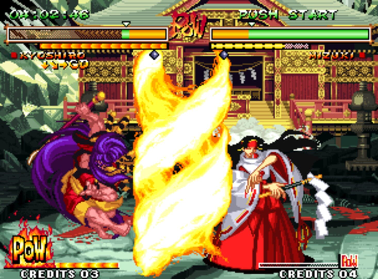 Samurai Shodown V Special screenshot