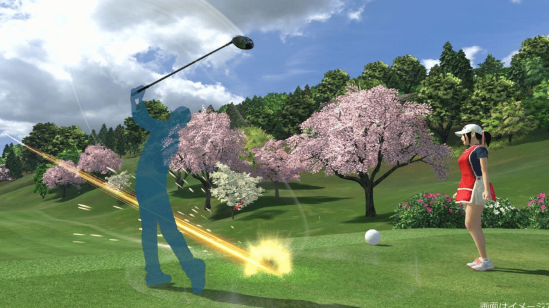 Everybody's Golf VR screenshot