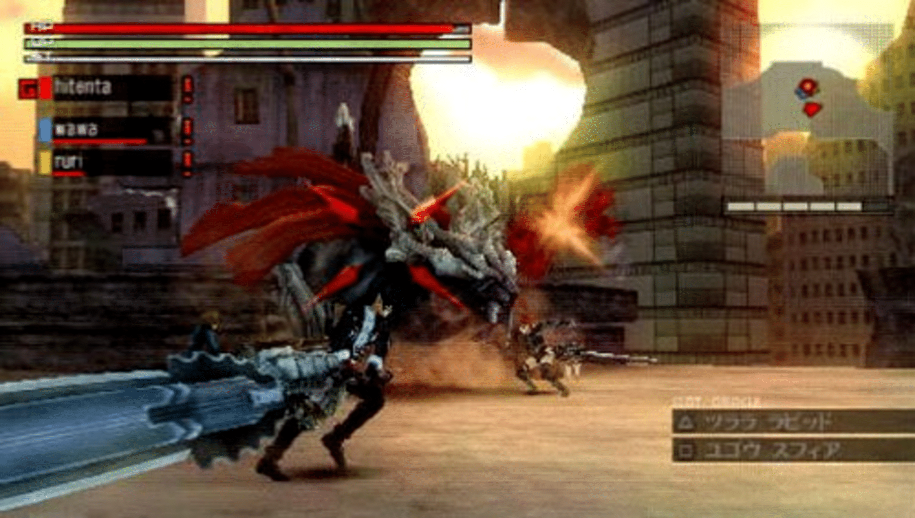 God Eater screenshot