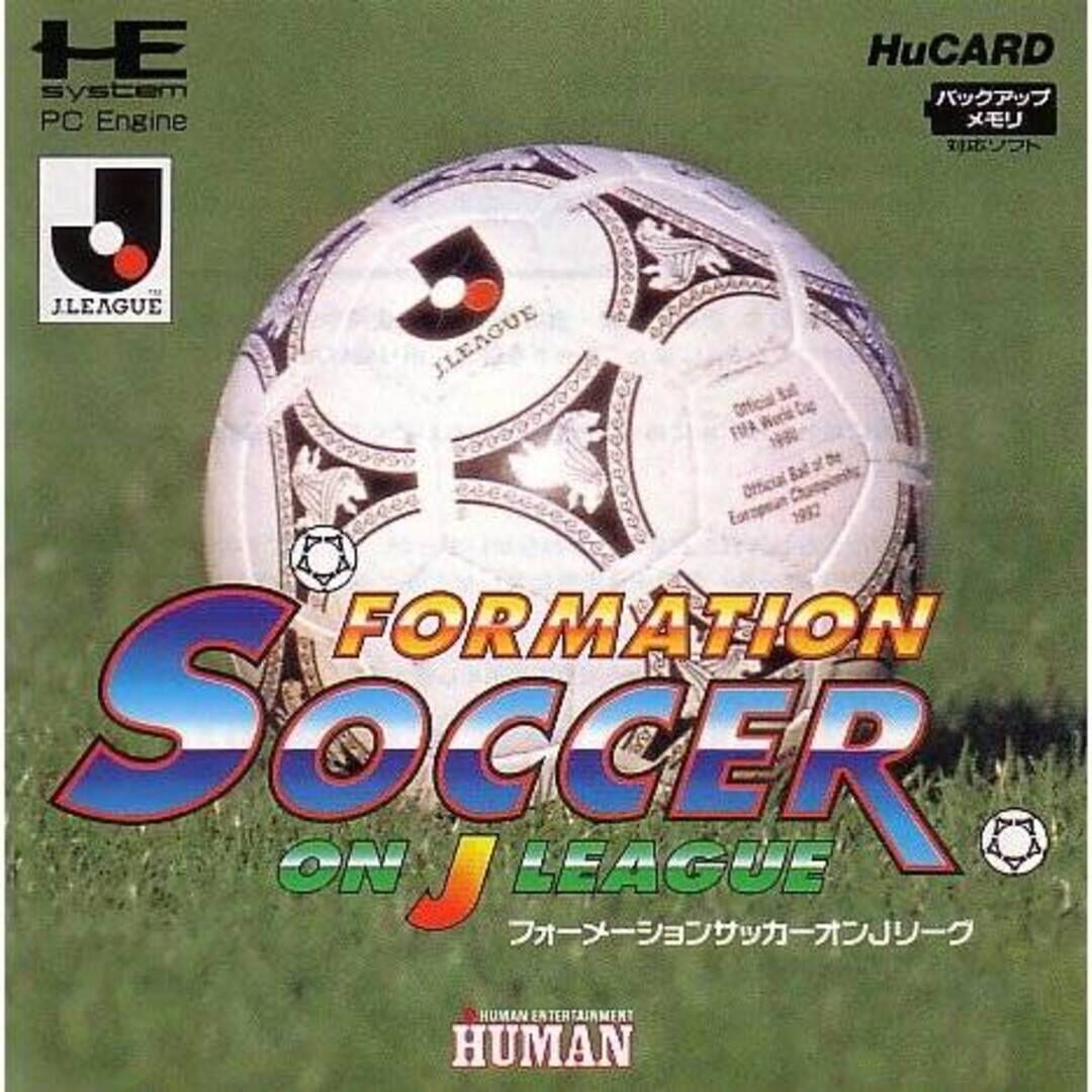 Formation Soccer on J.League (1994)