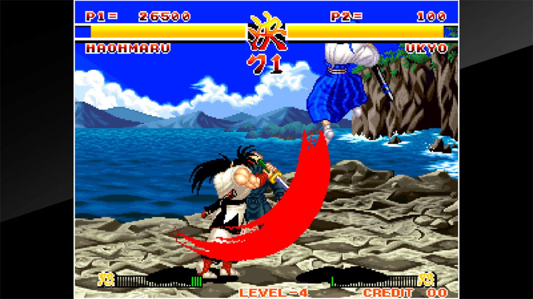 Captura de pantalla - ACA Neo Geo: Samurai Shodown