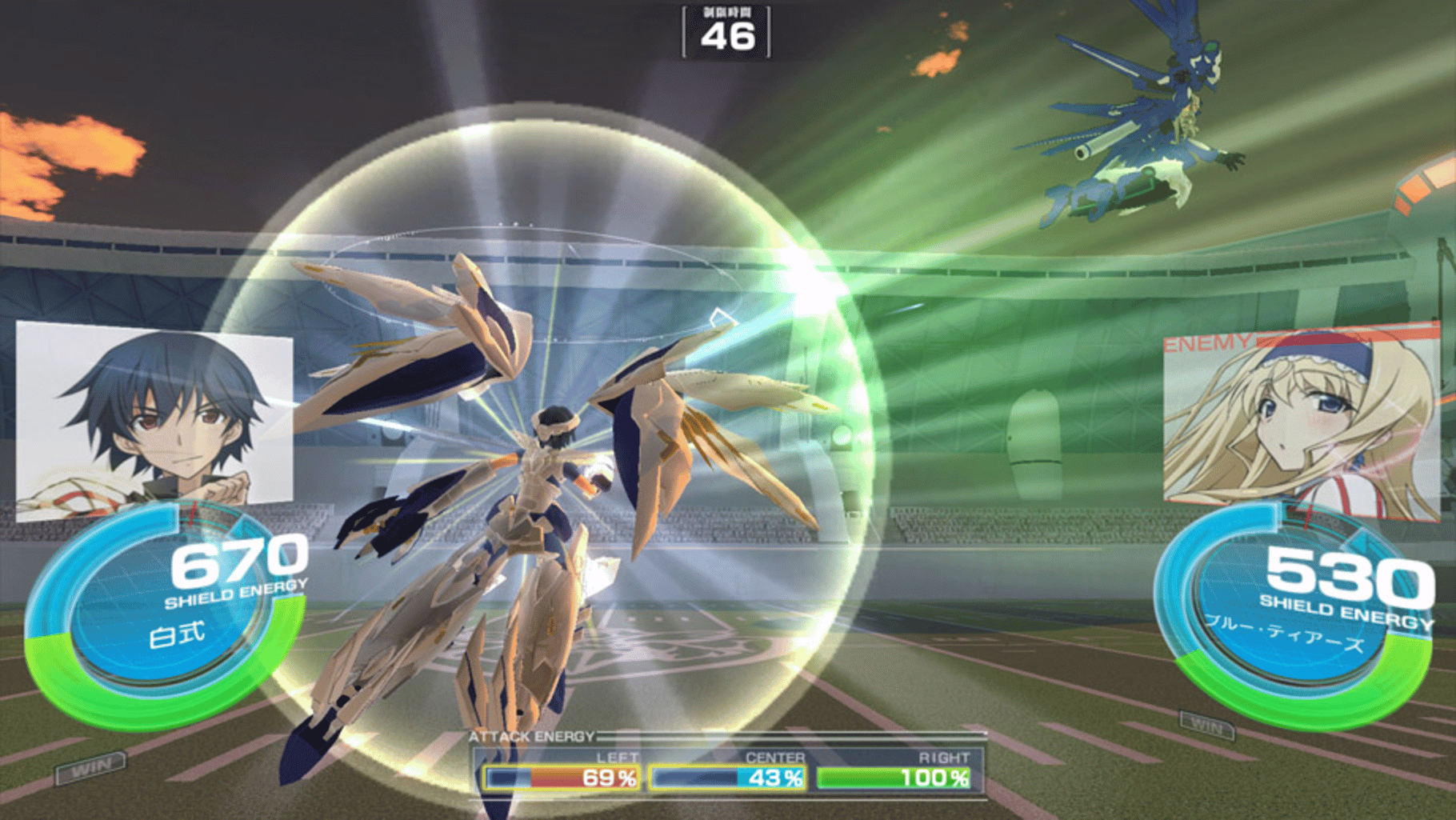 Infinite Stratos: Versus Colors screenshot