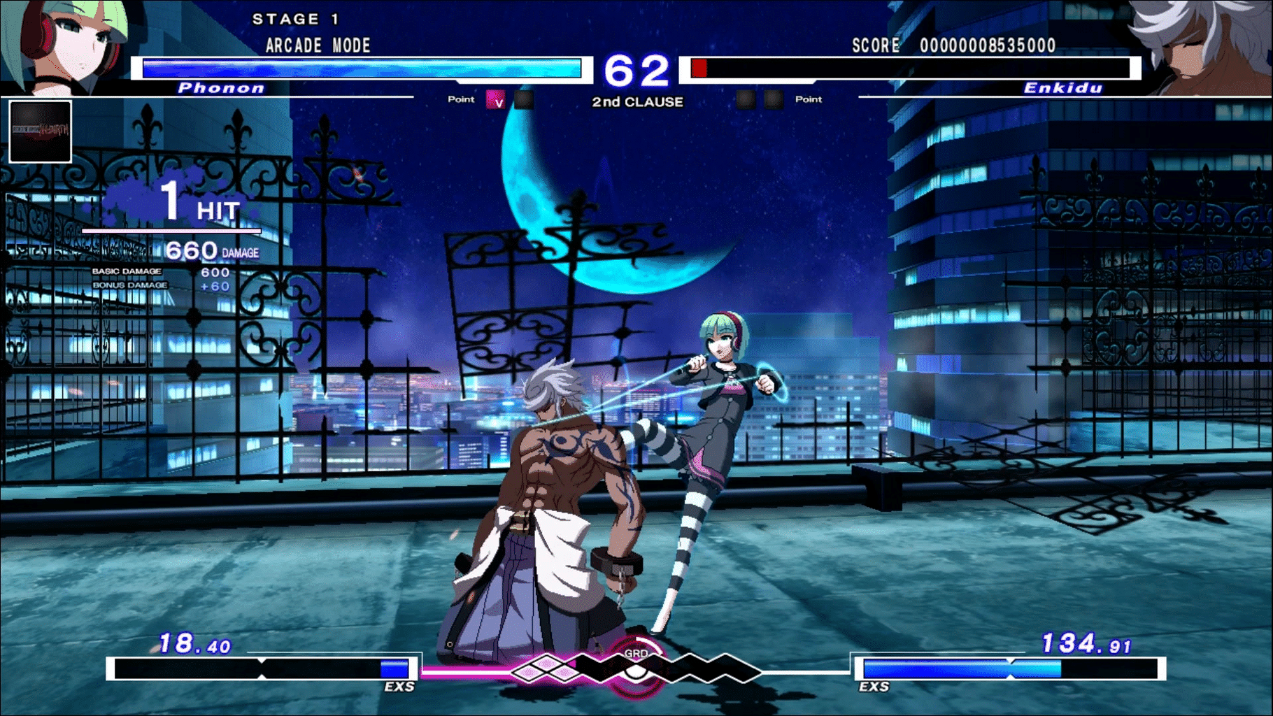 Under Night In-Birth Exe:Late[st] screenshot