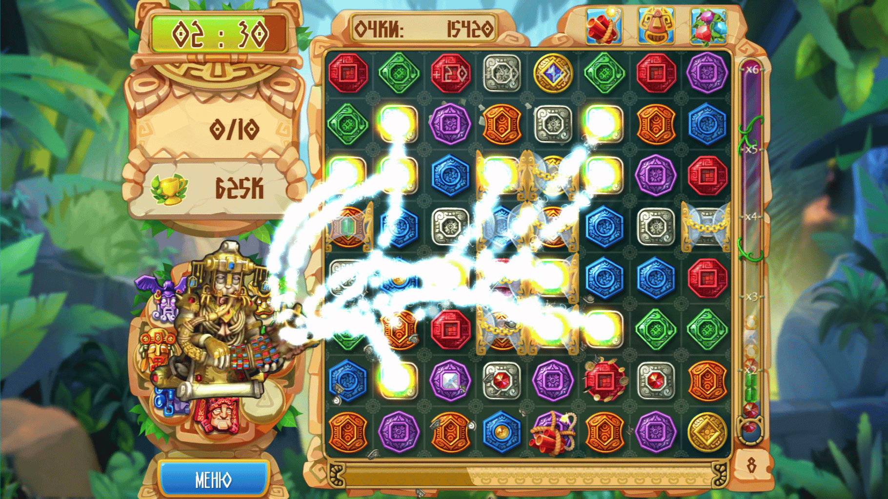 The Treasures of Montezuma 5 screenshot