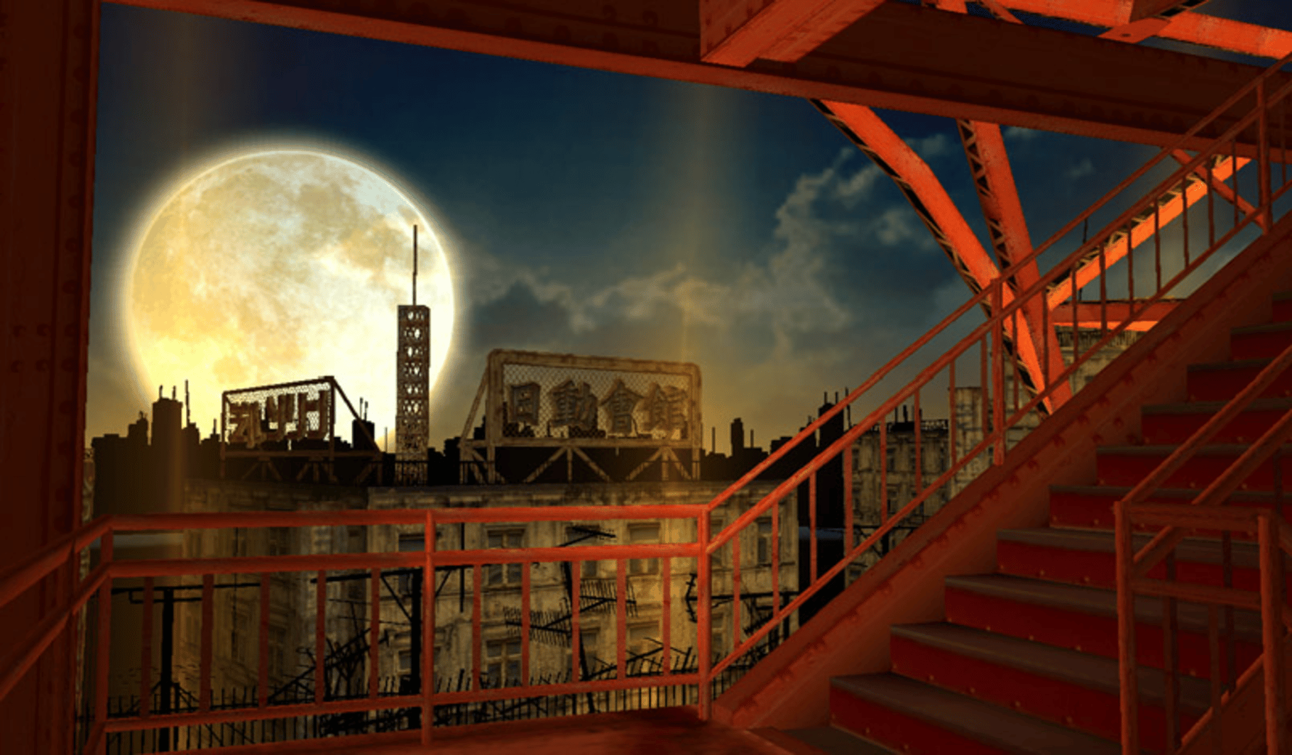Fragile Dreams: Farewell Ruins of the Moon screenshot