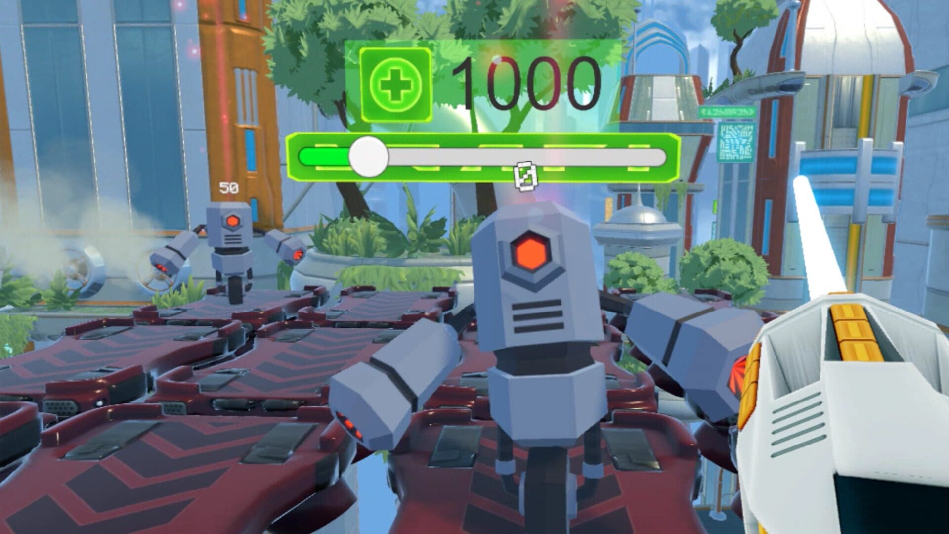 Cycom: Cybernet Combat - Screenshot