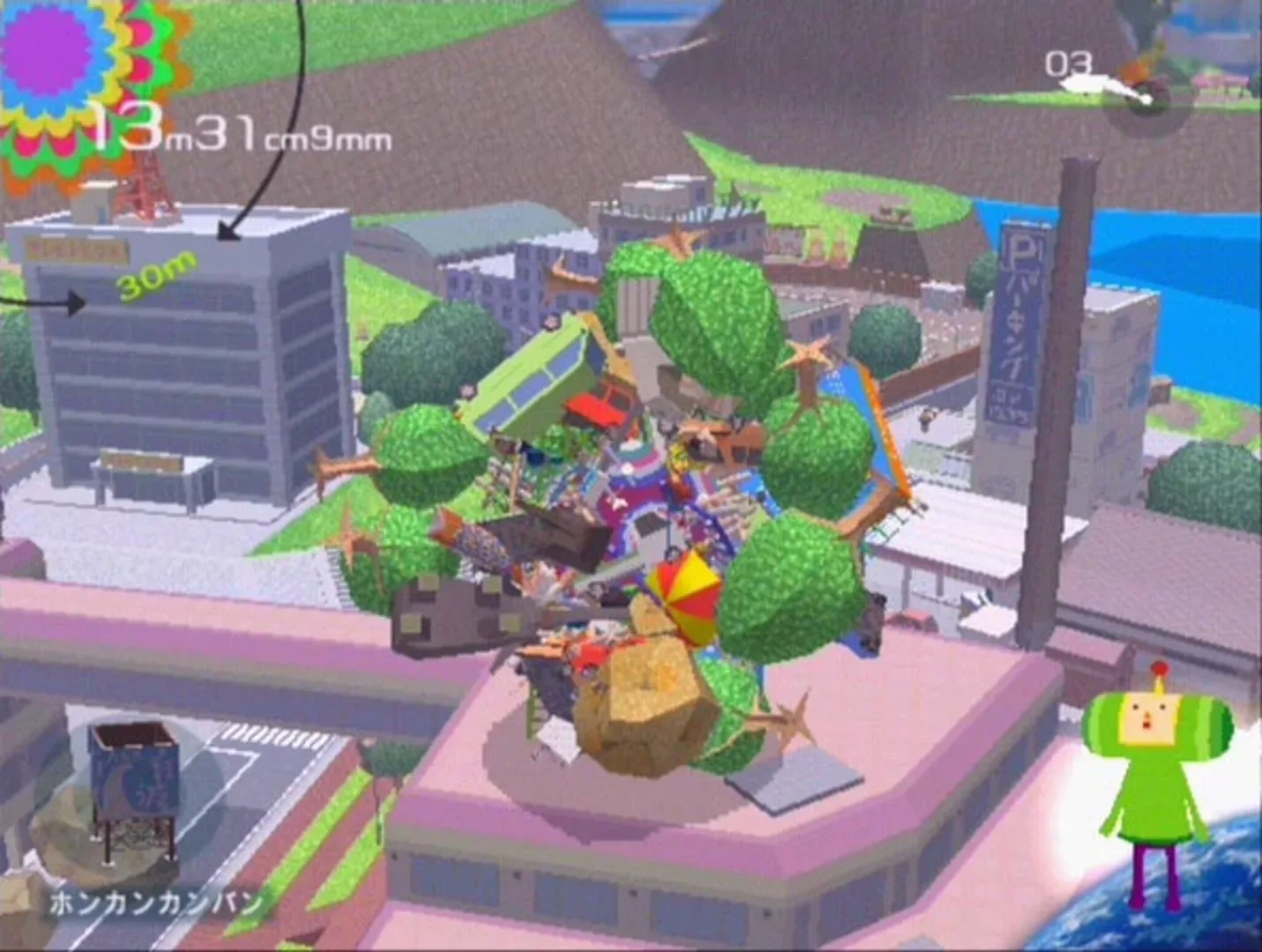 Captura de pantalla - Katamari Damacy