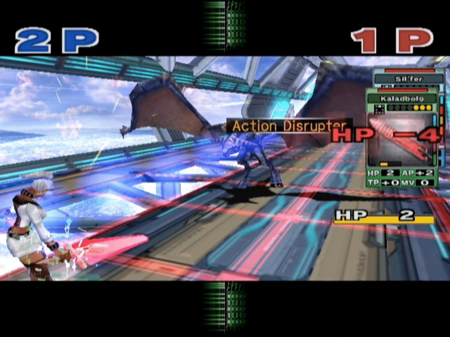 Phantasy Star Online Episode III: C.A.R.D. Revolution screenshot