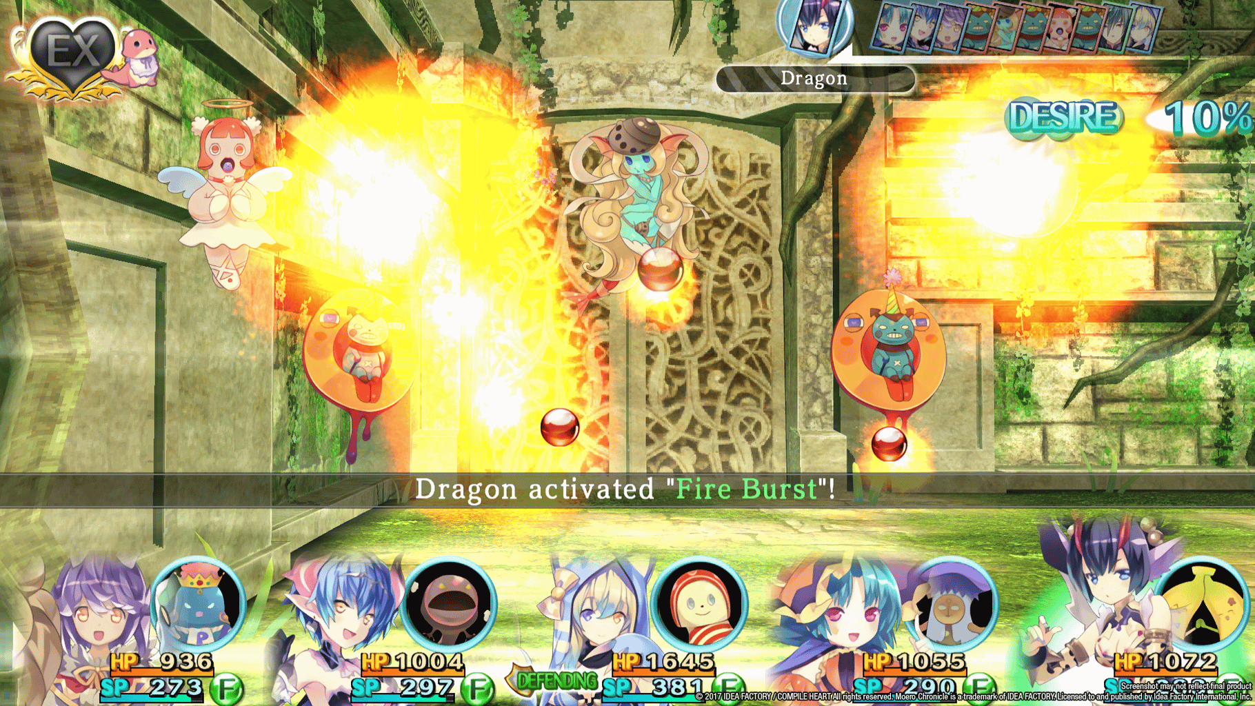 Moero Chronicle screenshot