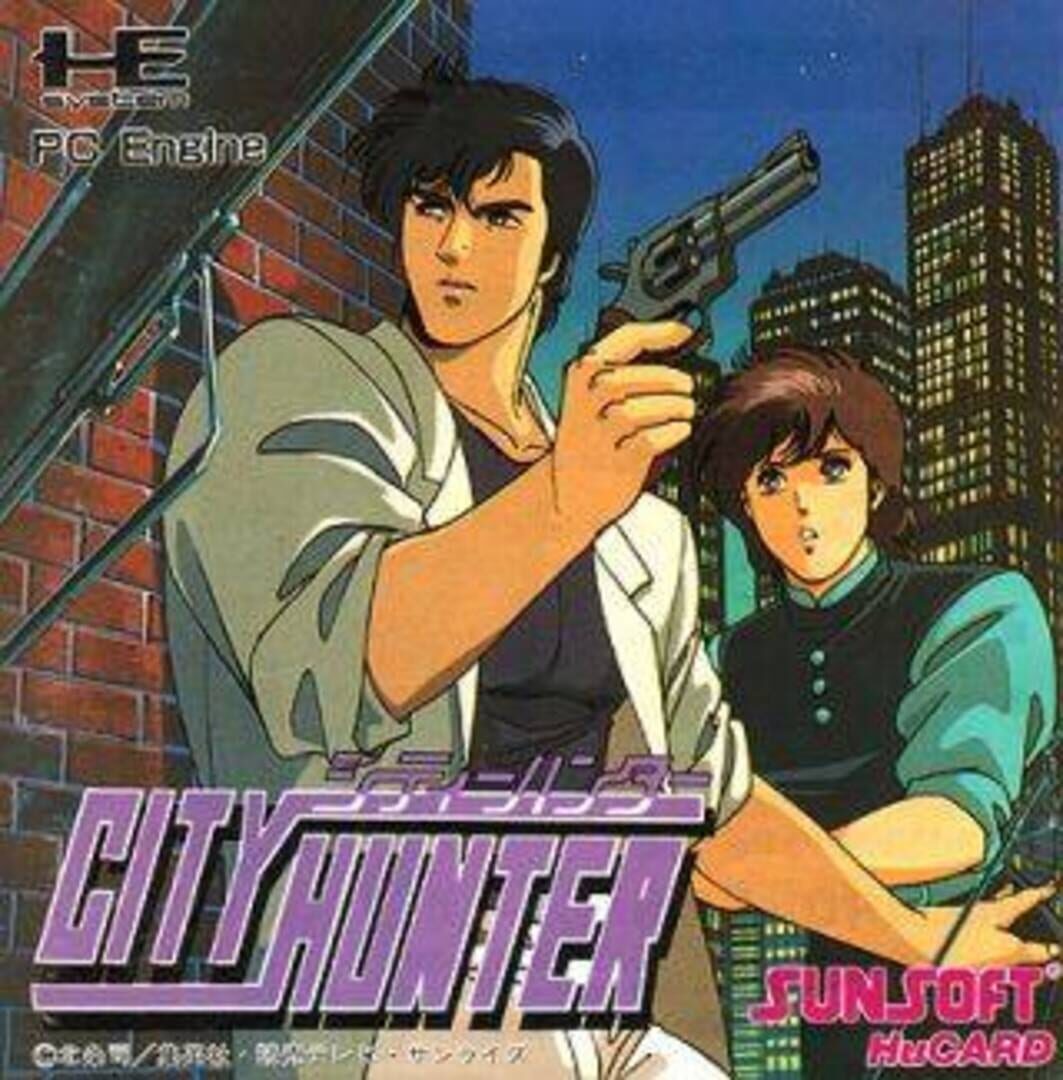 City Hunter (1990)