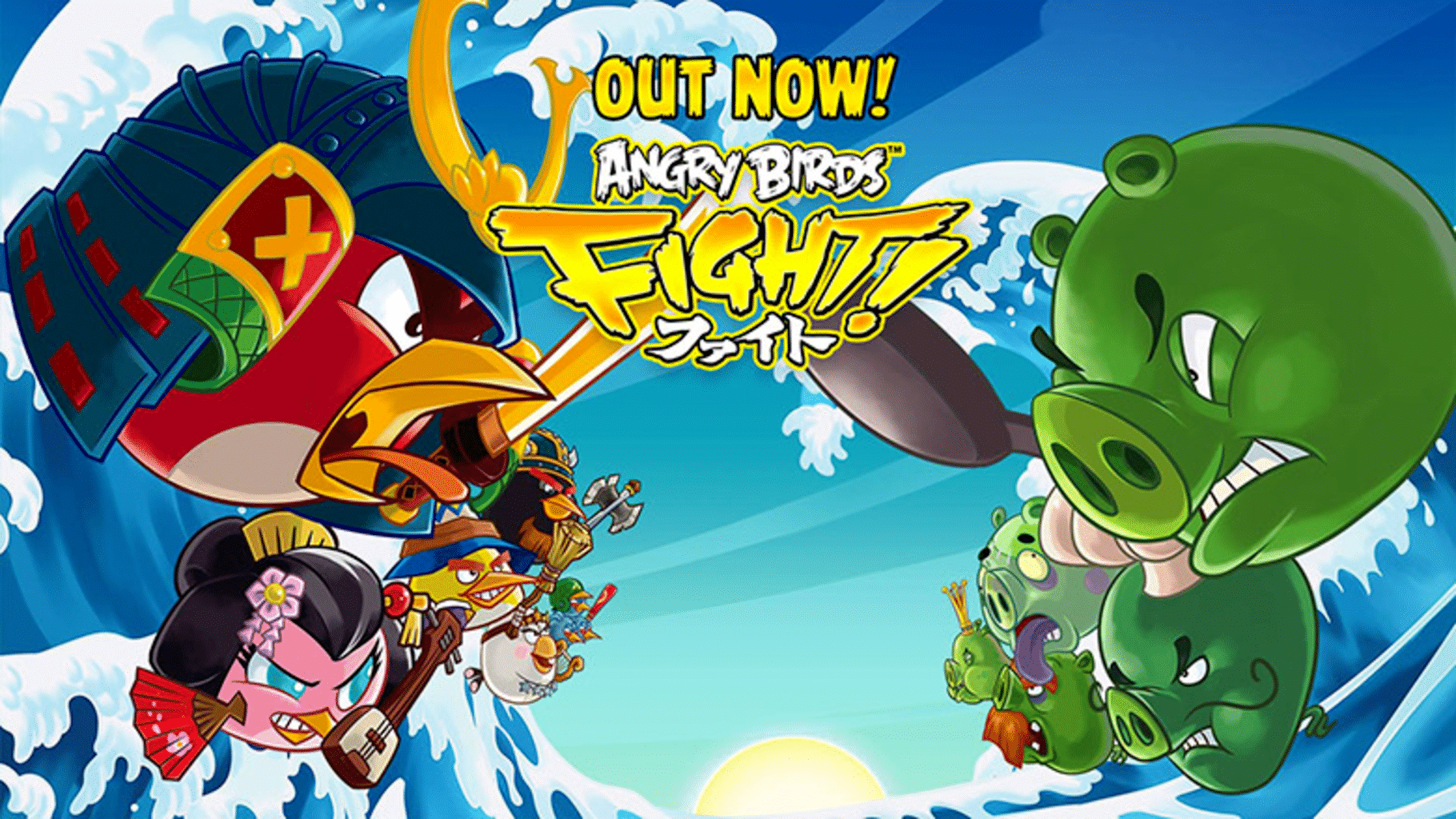 Angry Birds Fight! screenshot