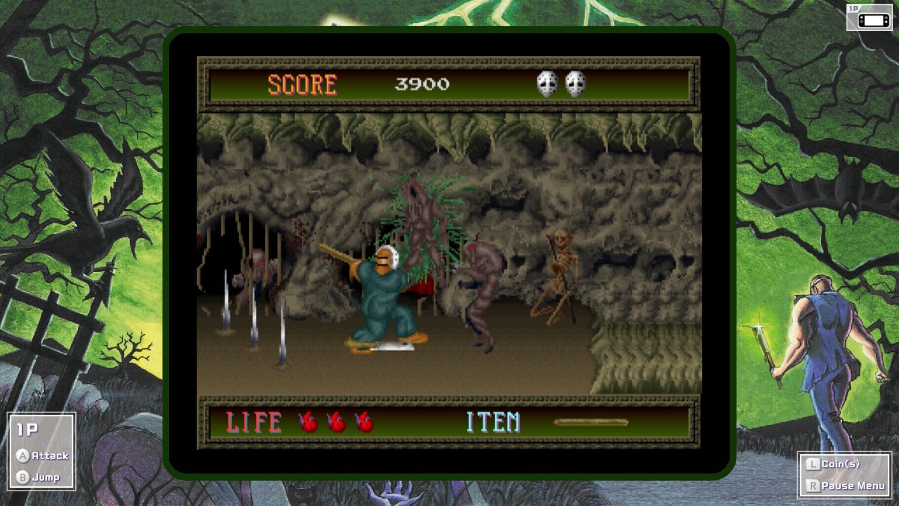 Namco Museum screenshot