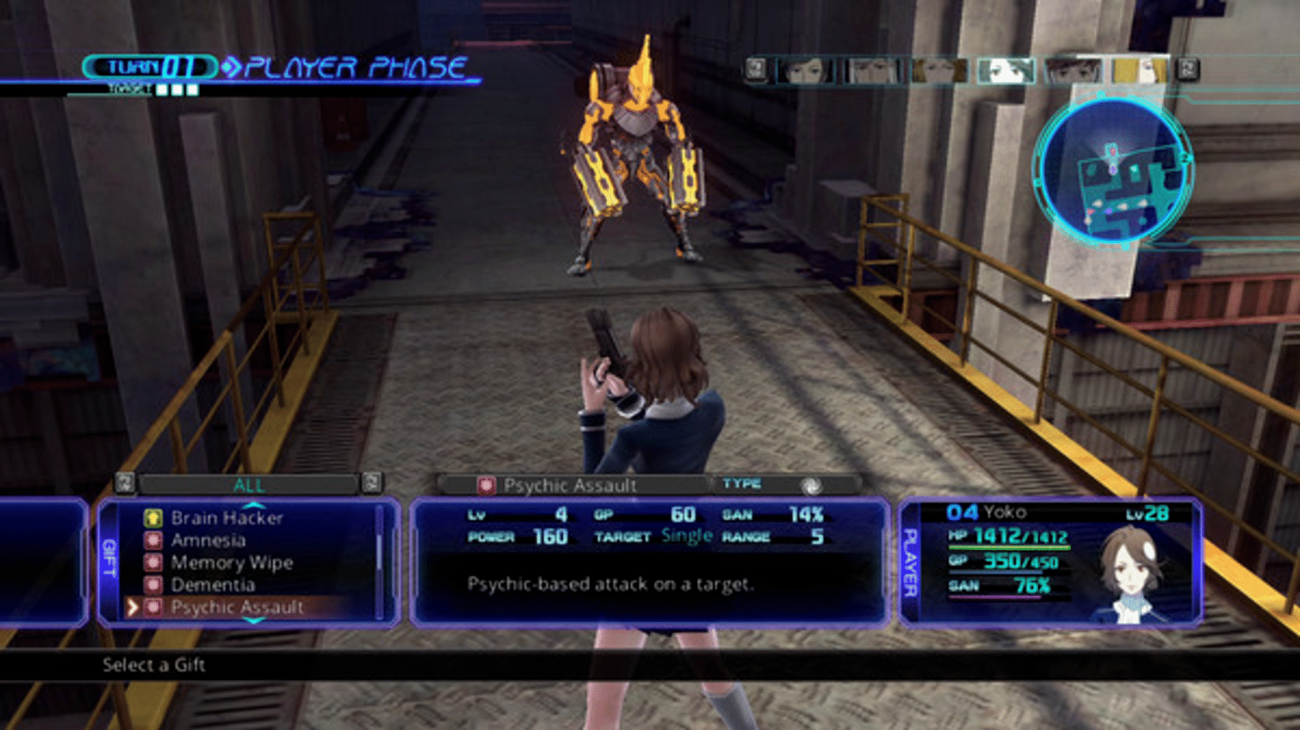 Lost Dimension screenshot