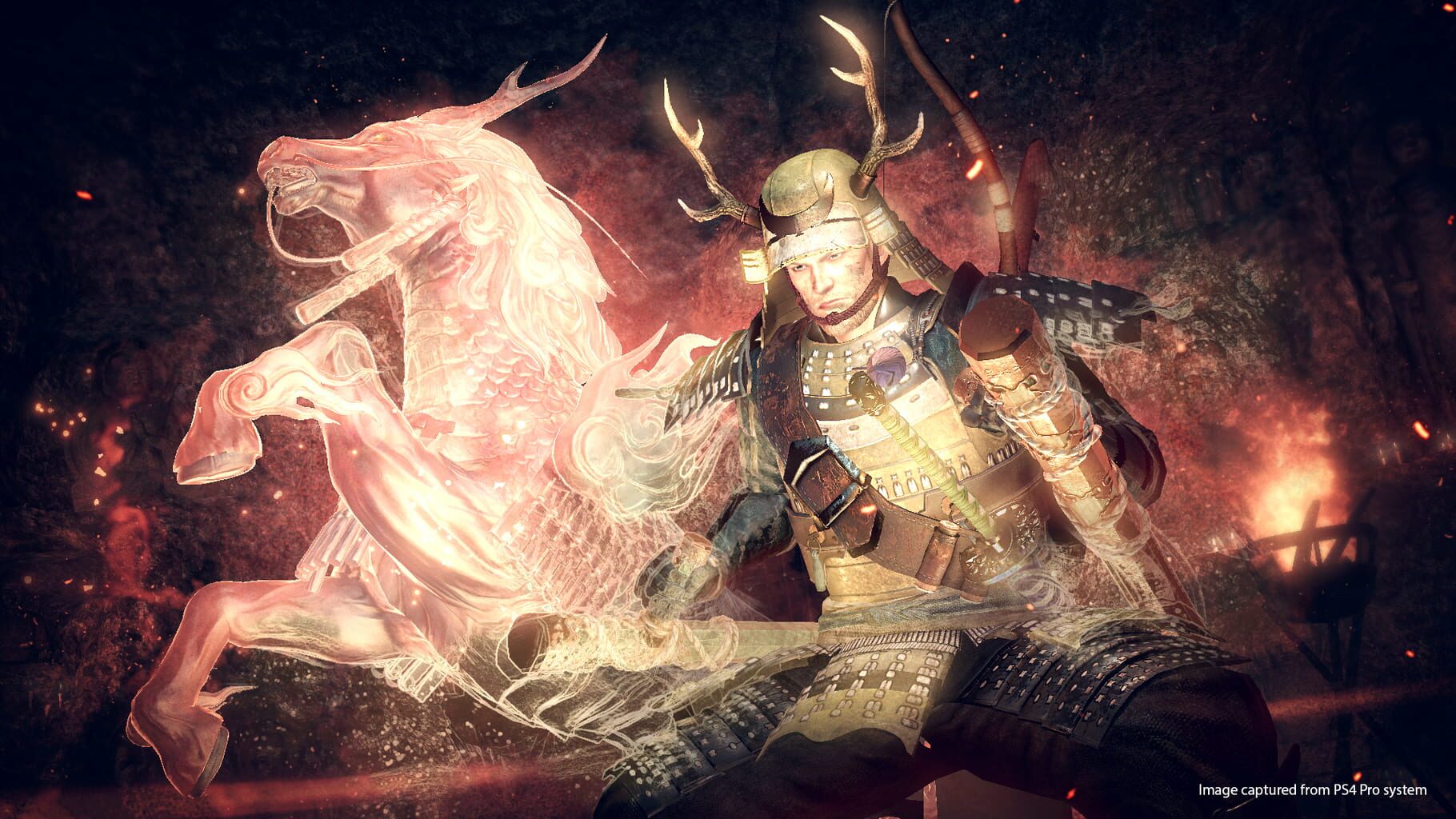 Captura de pantalla - Nioh: Defiant Honor