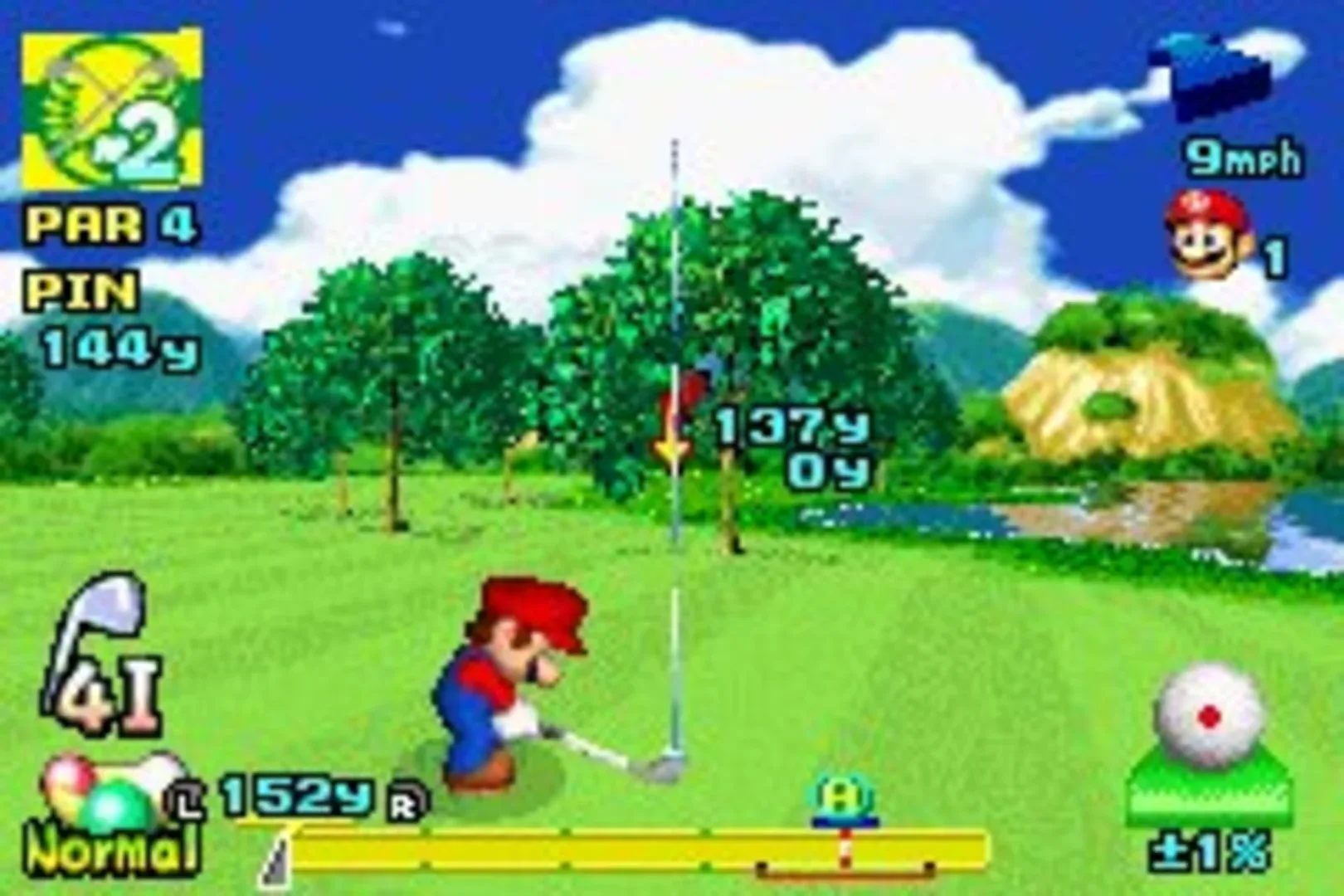 Captura de pantalla - Mario Golf: Advance Tour