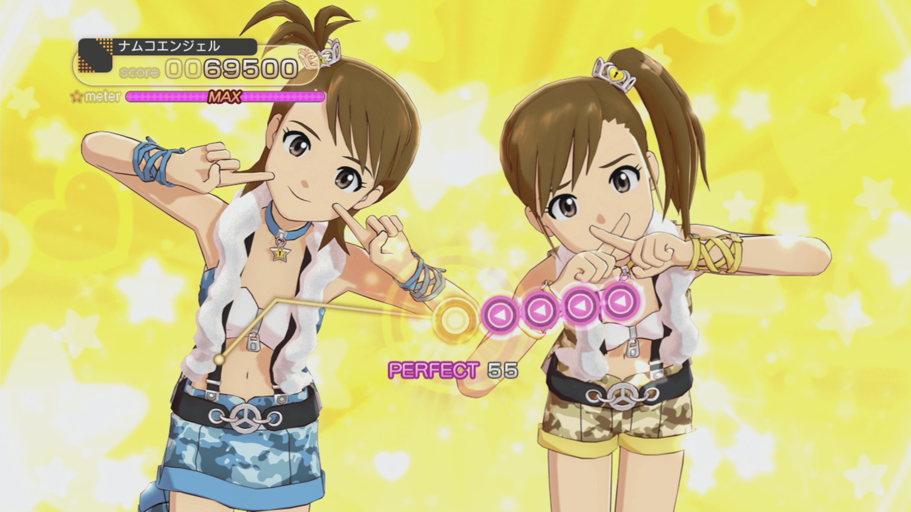 The Idolmaster: One For All screenshot