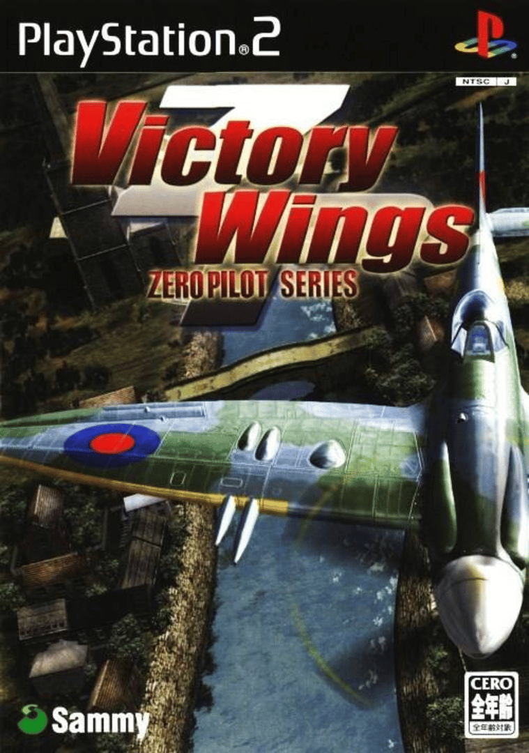 Victory Wings: Zero Pilot Series Cover