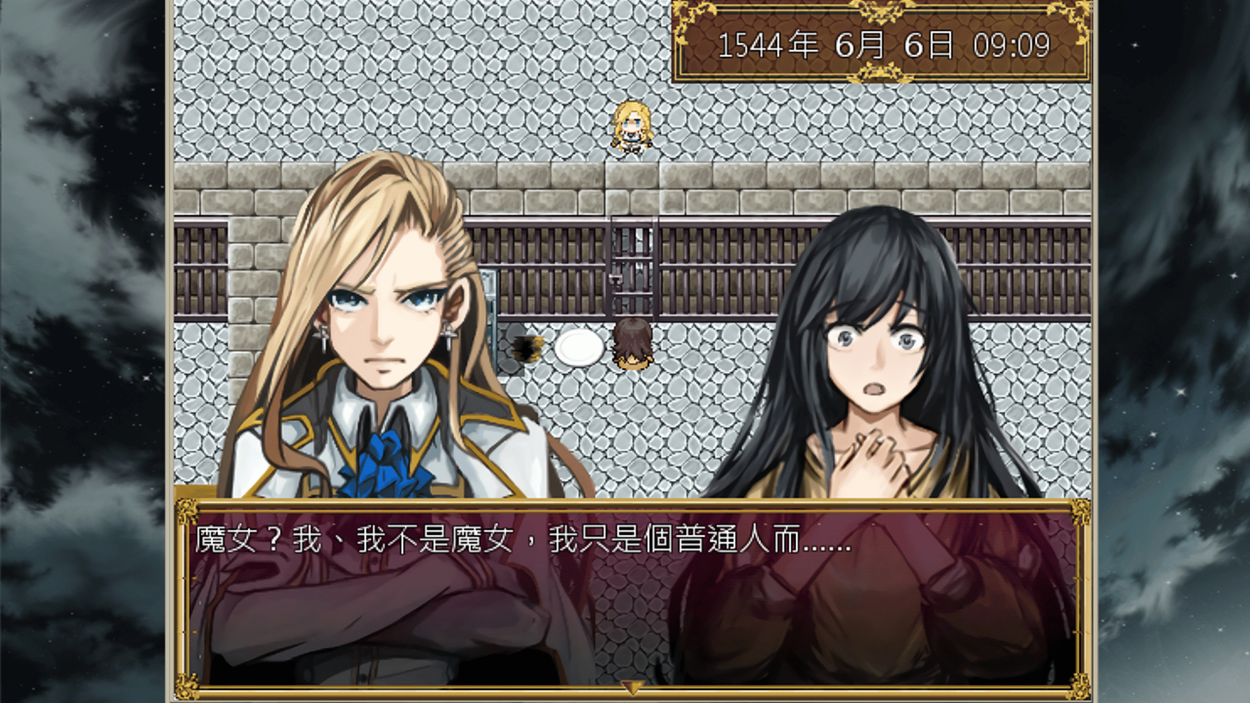 The trial of witch screenshot