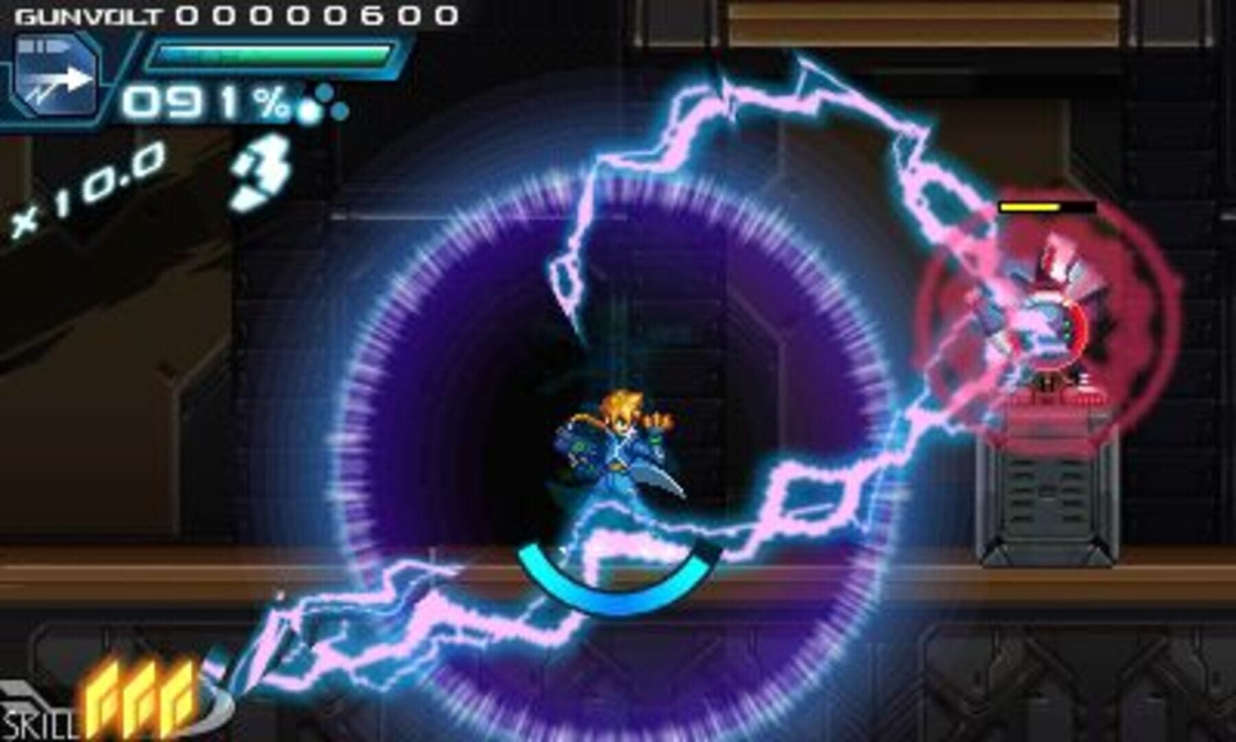 Azure Striker Gunvolt screenshot