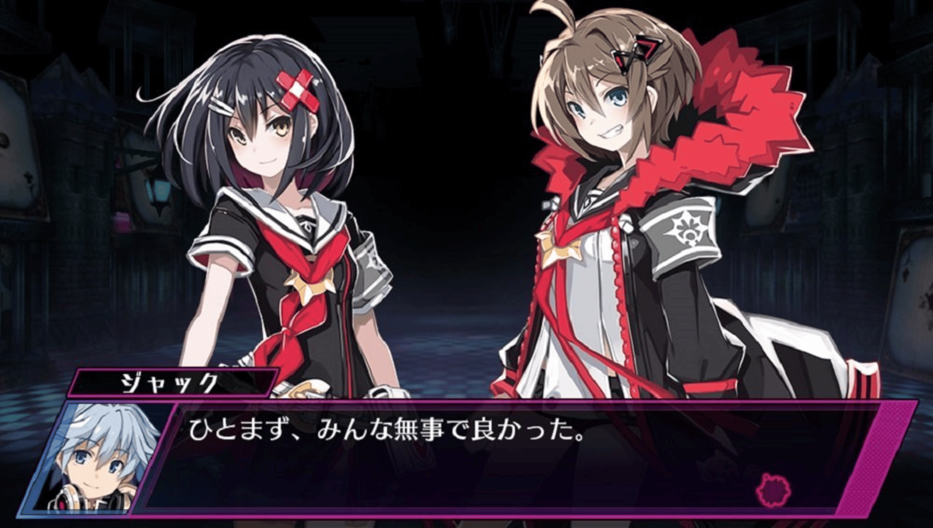 Mary Skelter: Nightmares screenshot