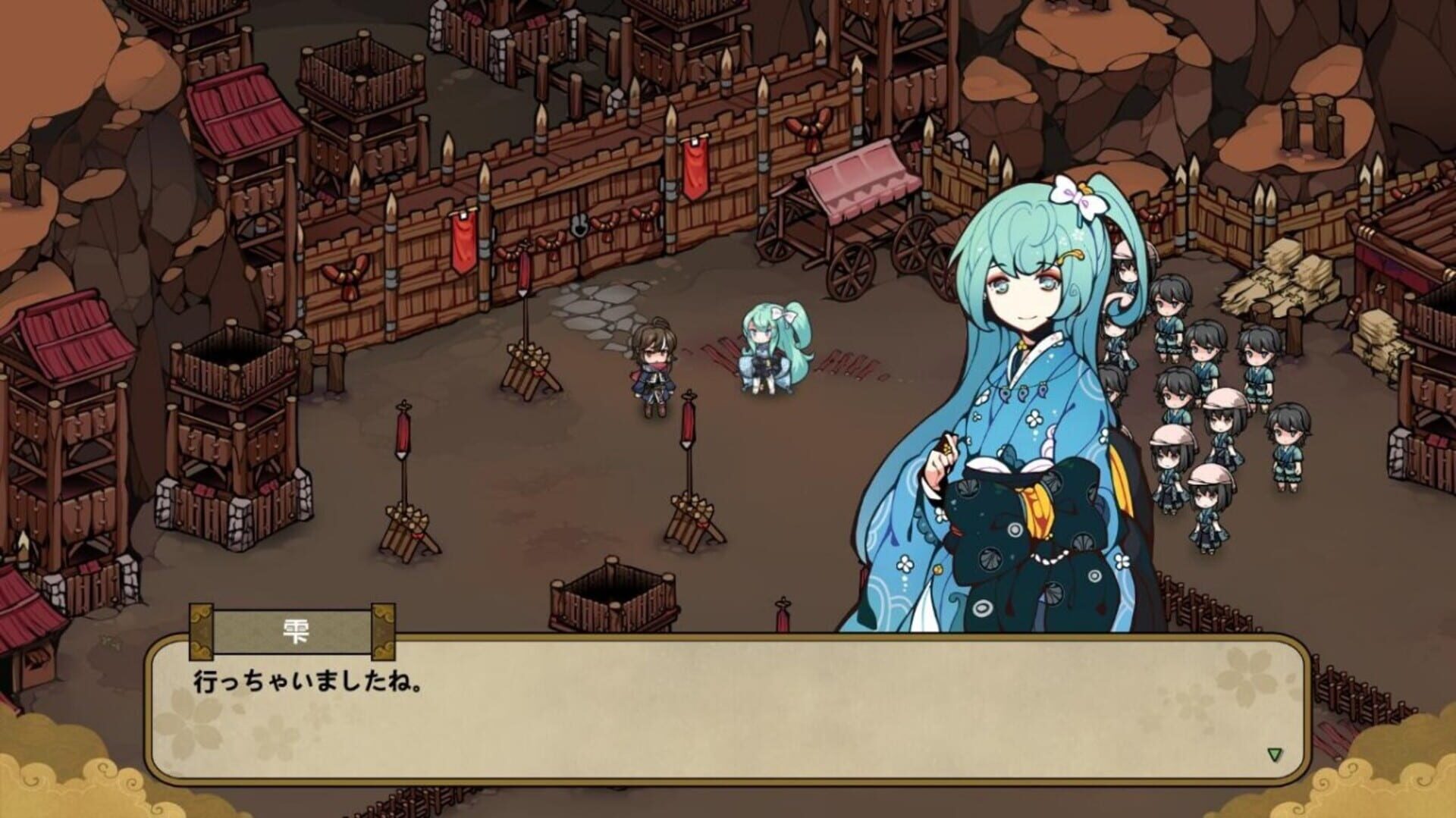 Huusuienbu: Chapter Spring and Summer - Screenshot