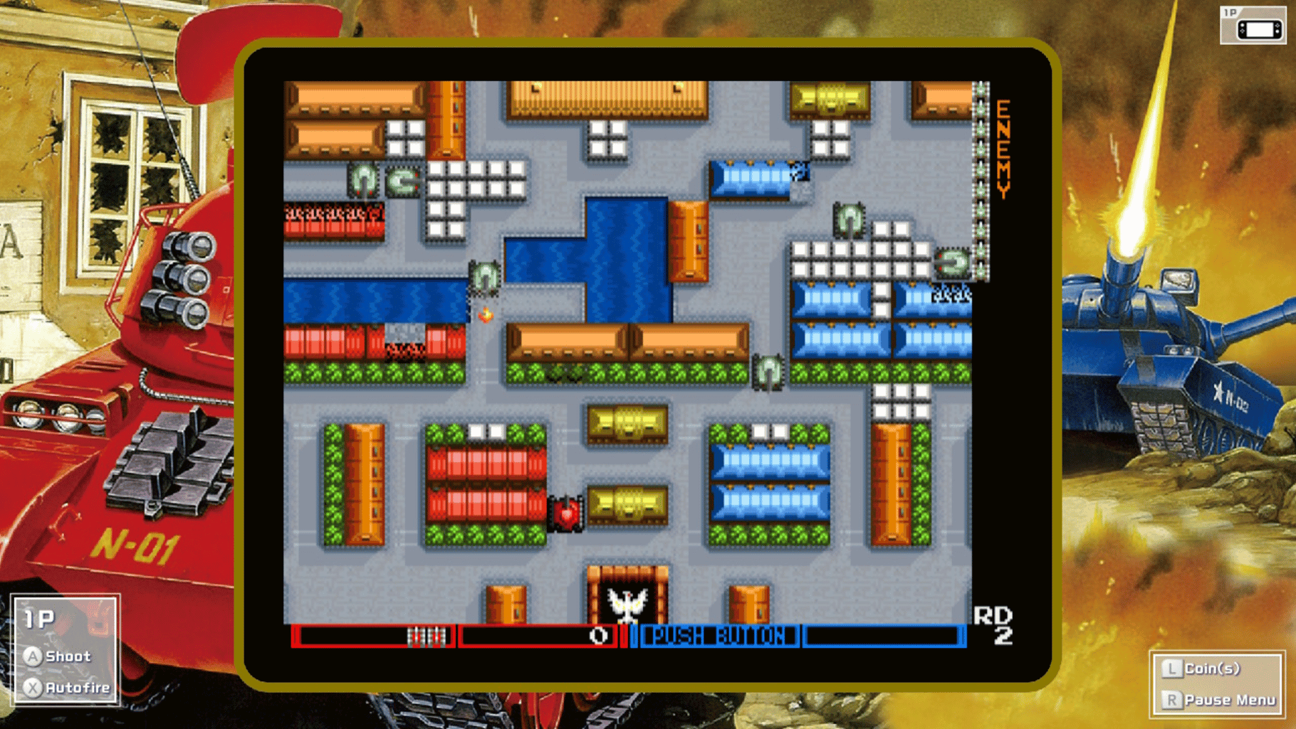 Namco Museum screenshot