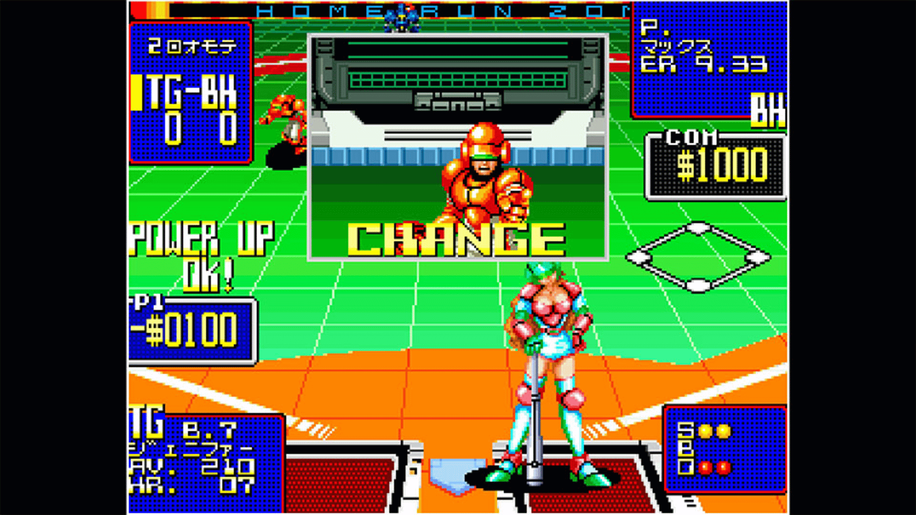 ACA Neo Geo: Super Baseball 2020 screenshot