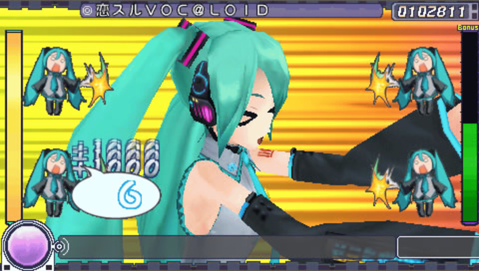 Hatsune Miku: Project Diva screenshot