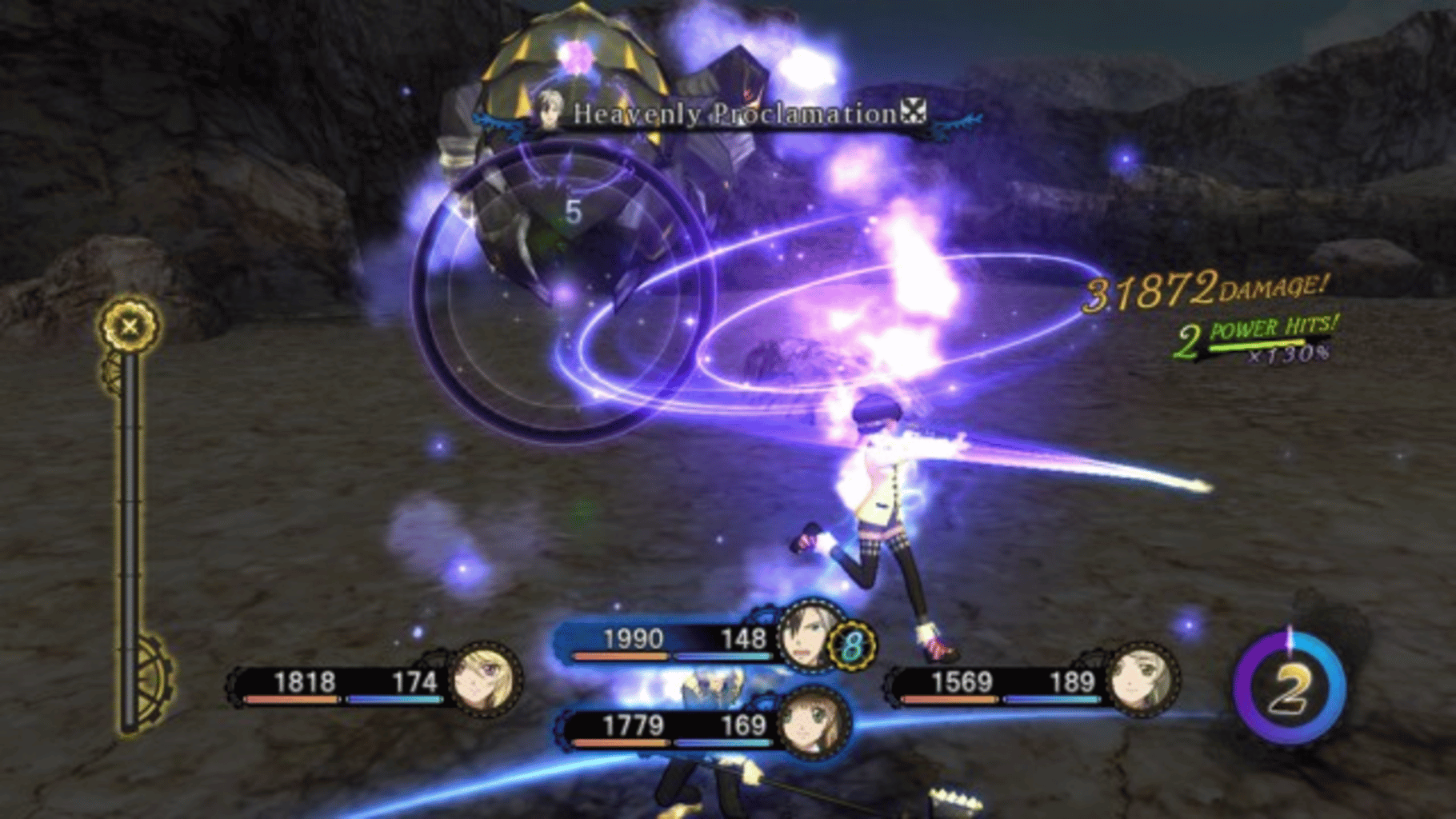 Tales of Xillia 2 screenshot