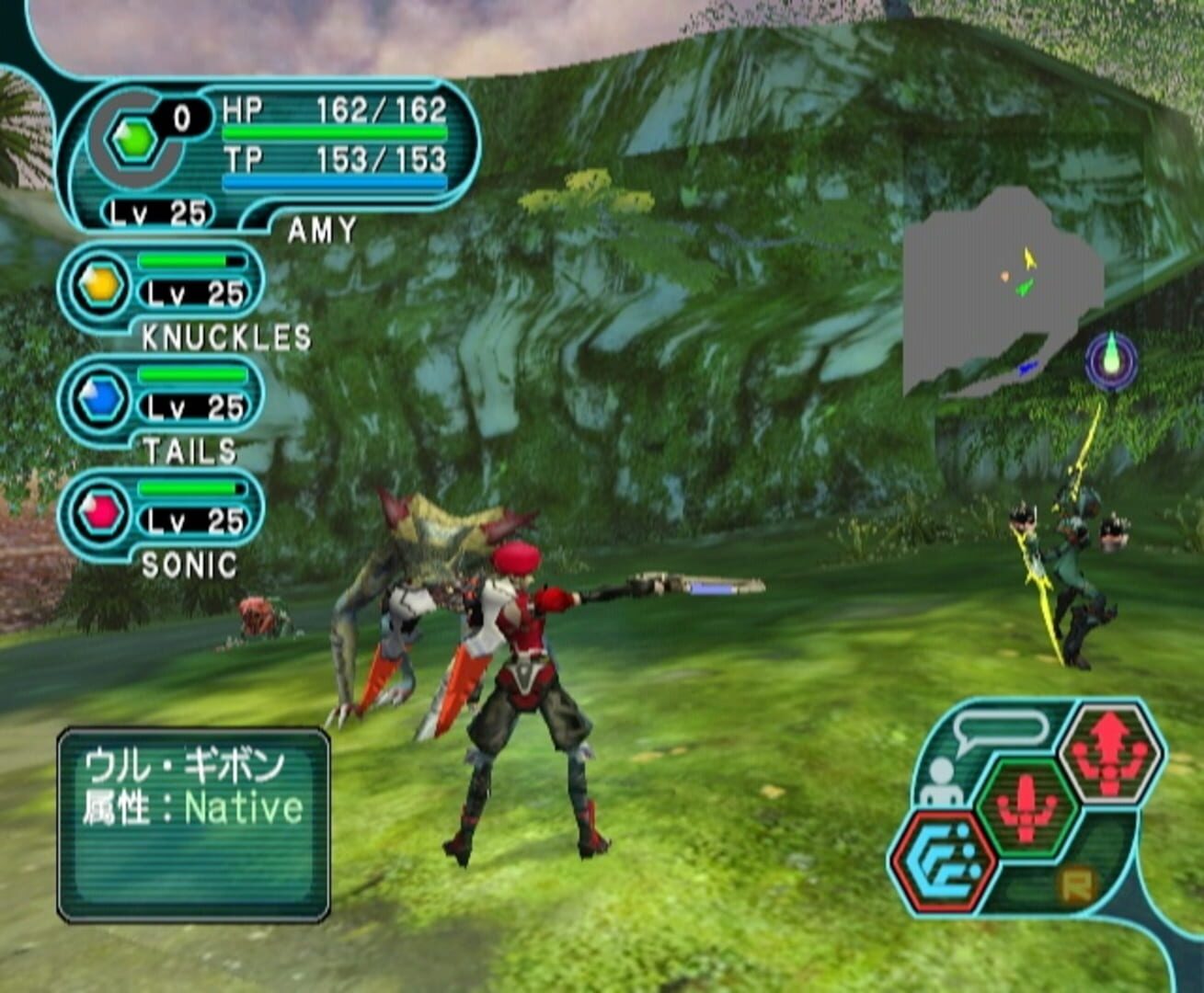 Captura de pantalla - Phantasy Star Online Episode I & II