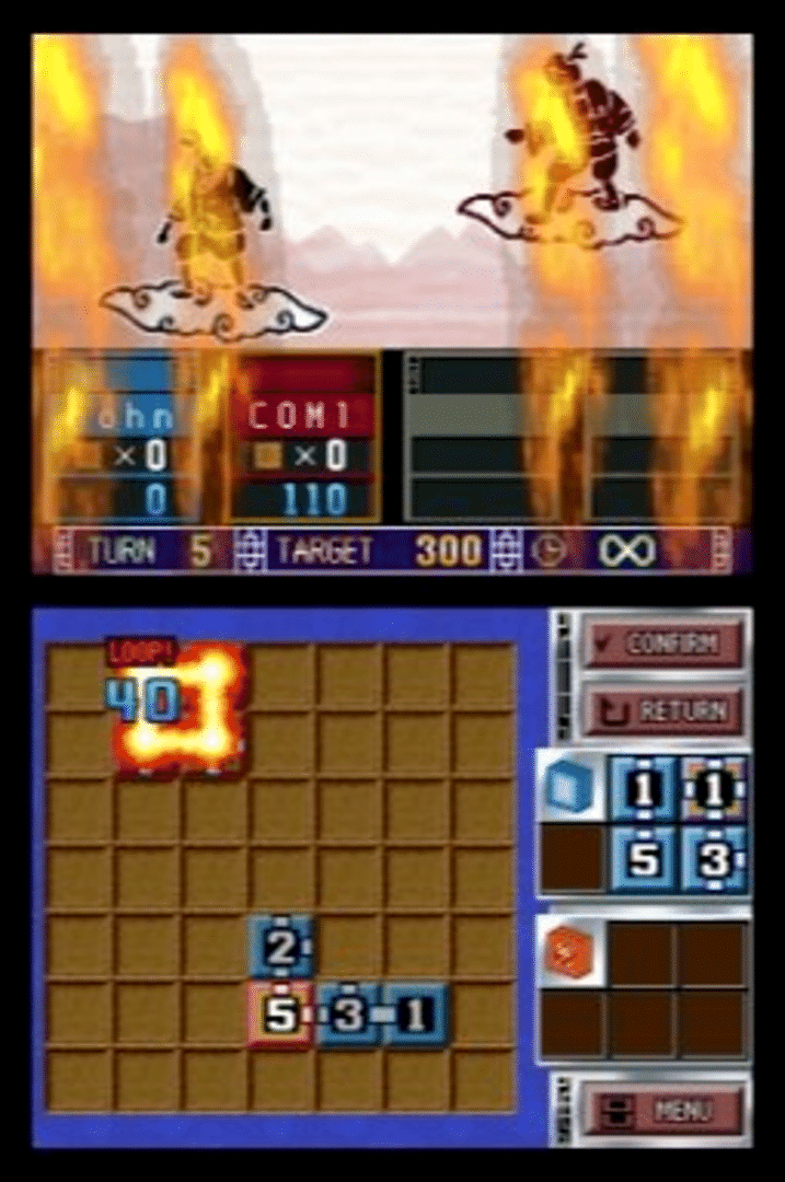 Number Battle screenshot