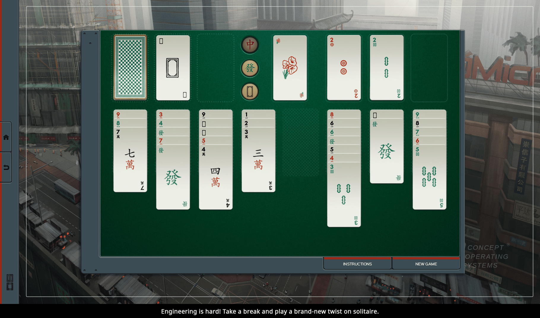 Shenzhen I/O screenshot