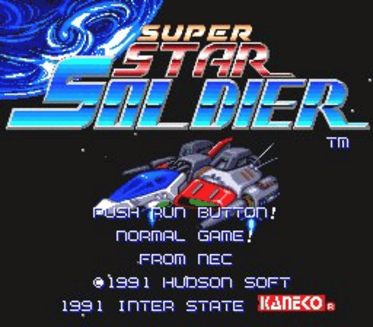 Super Star Soldier screenshot