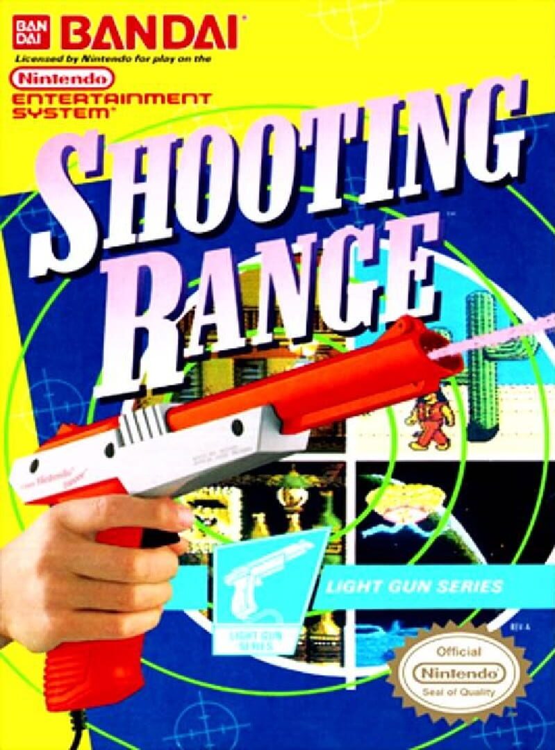 Shooting Range (1989)