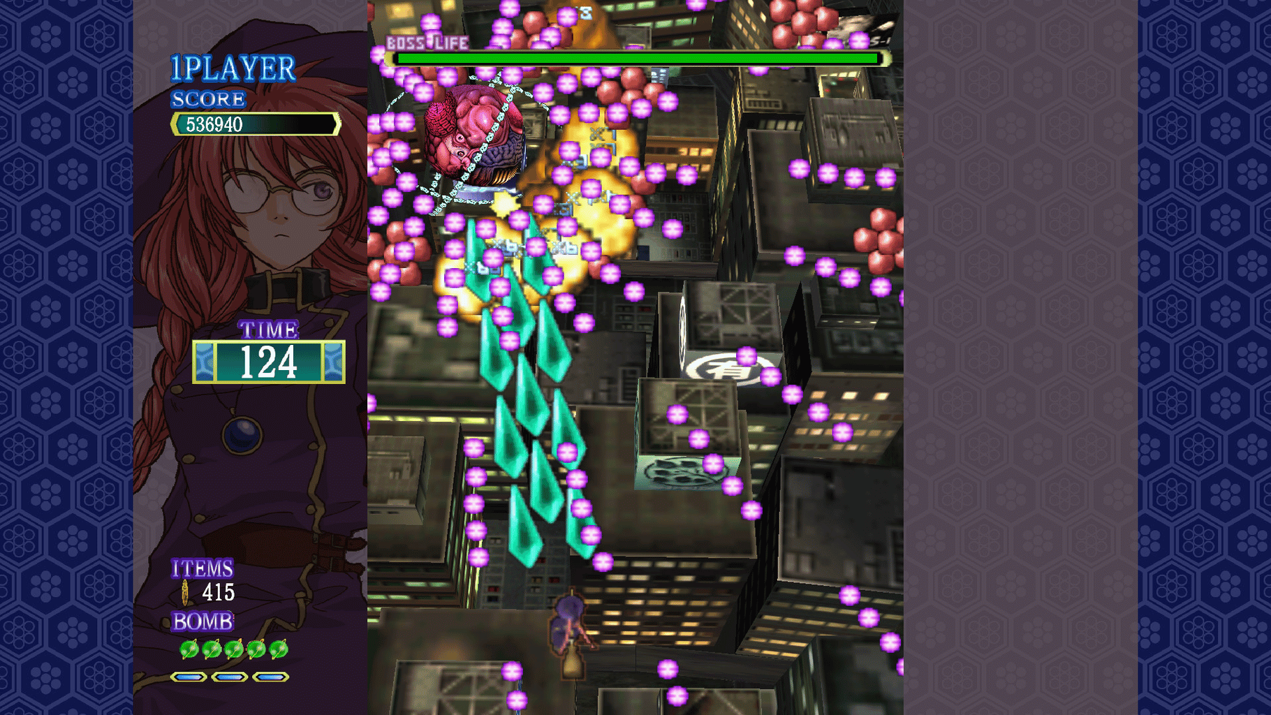 Castle of Shikigami screenshot