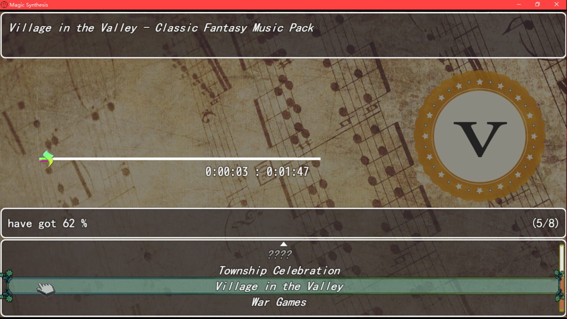 Magic Synthesis - Screenshot