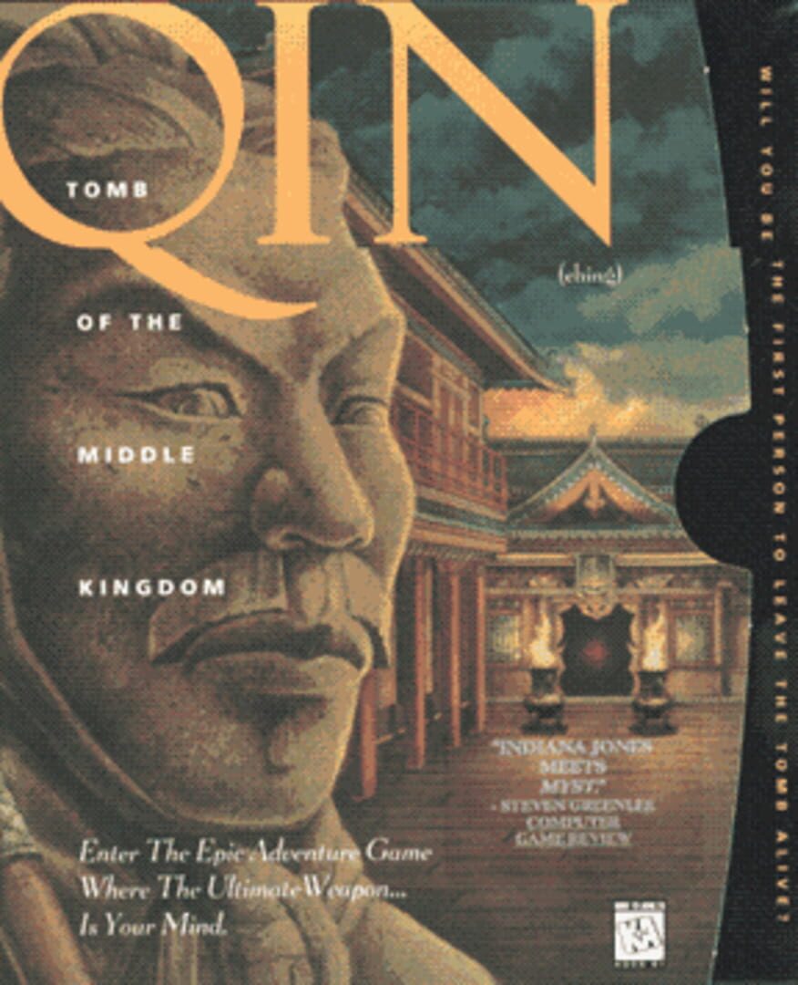 Qin: Tomb of the Middle Kingdom (1995)