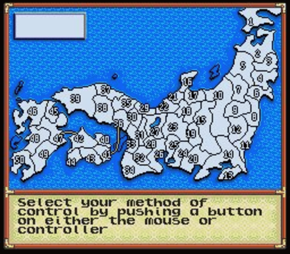 Nobunaga's Ambition screenshot