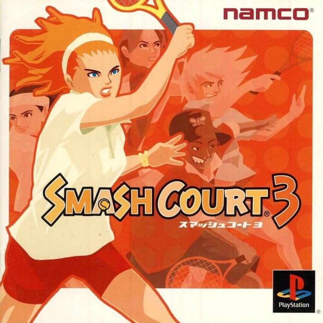 Smash Court 3 (2000)