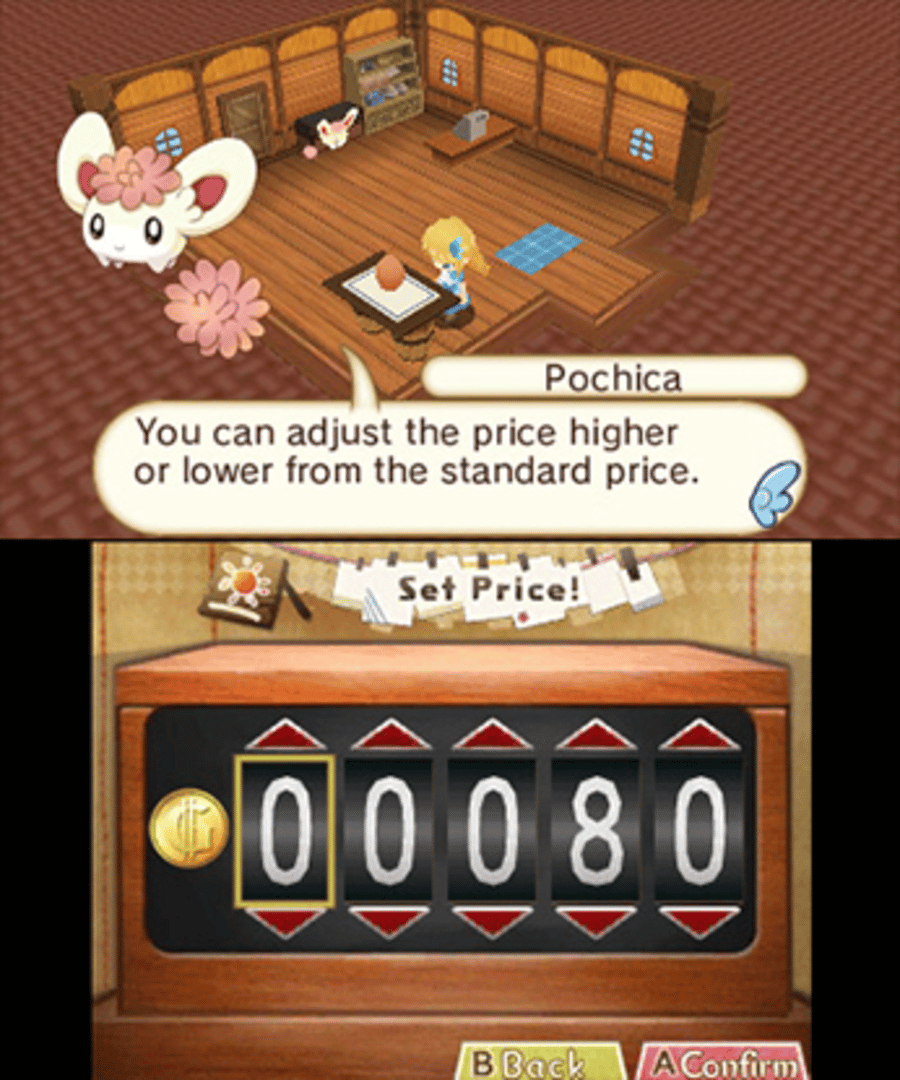 Hometown Story screenshot