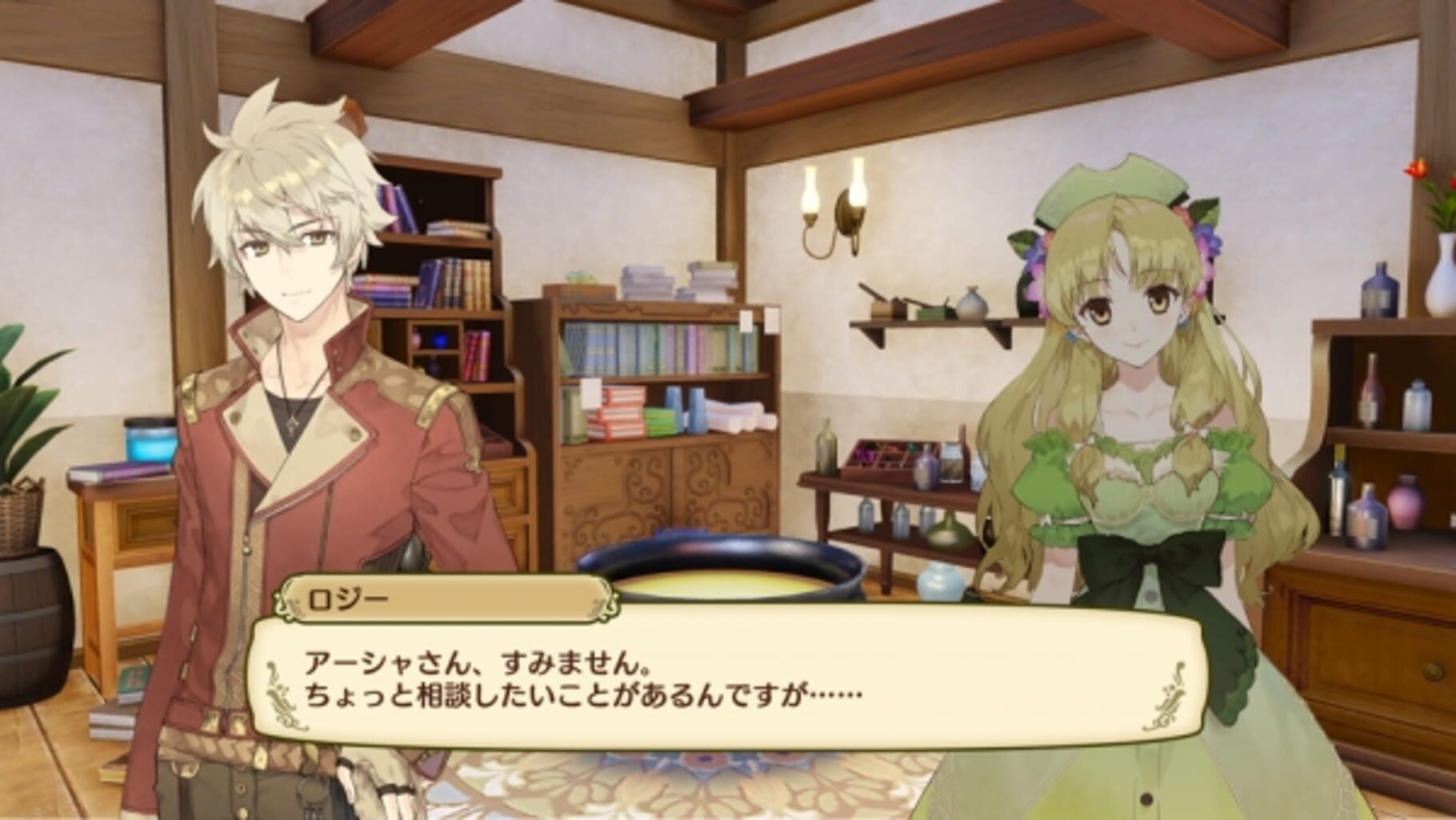 Captura de pantalla - Nelke & the Legendary Alchemists: Ateliers of a New World