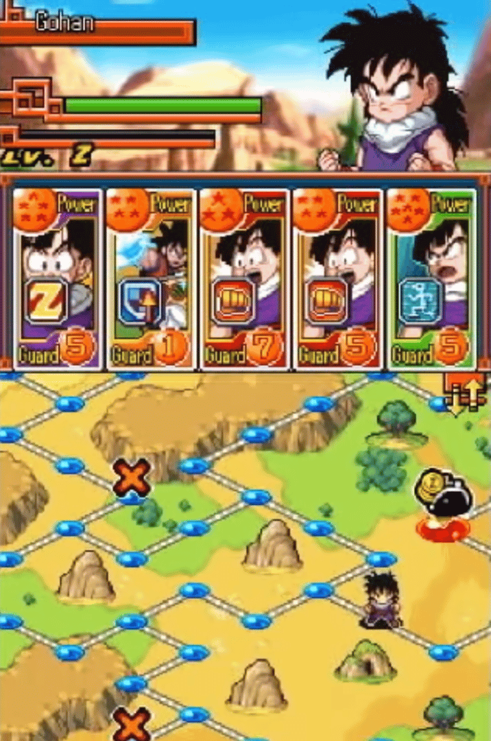 Dragon Ball Z: Harukanaru Densetsu screenshot