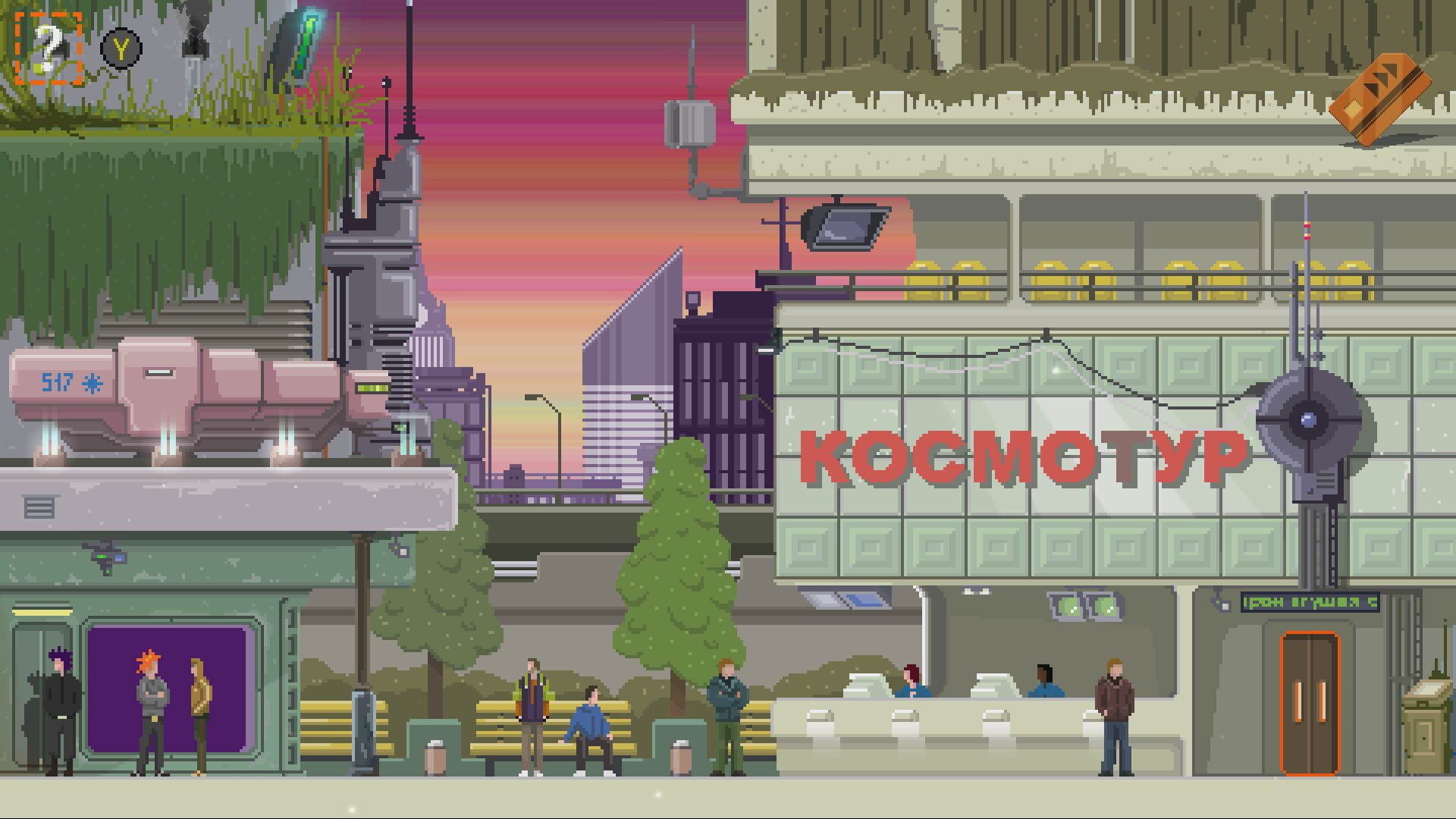 Digerati Pixel Art Bundle Part 1 - Screenshot