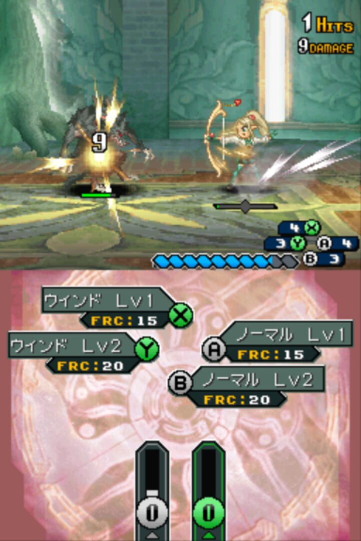 Shining Force Feather - Screenshot